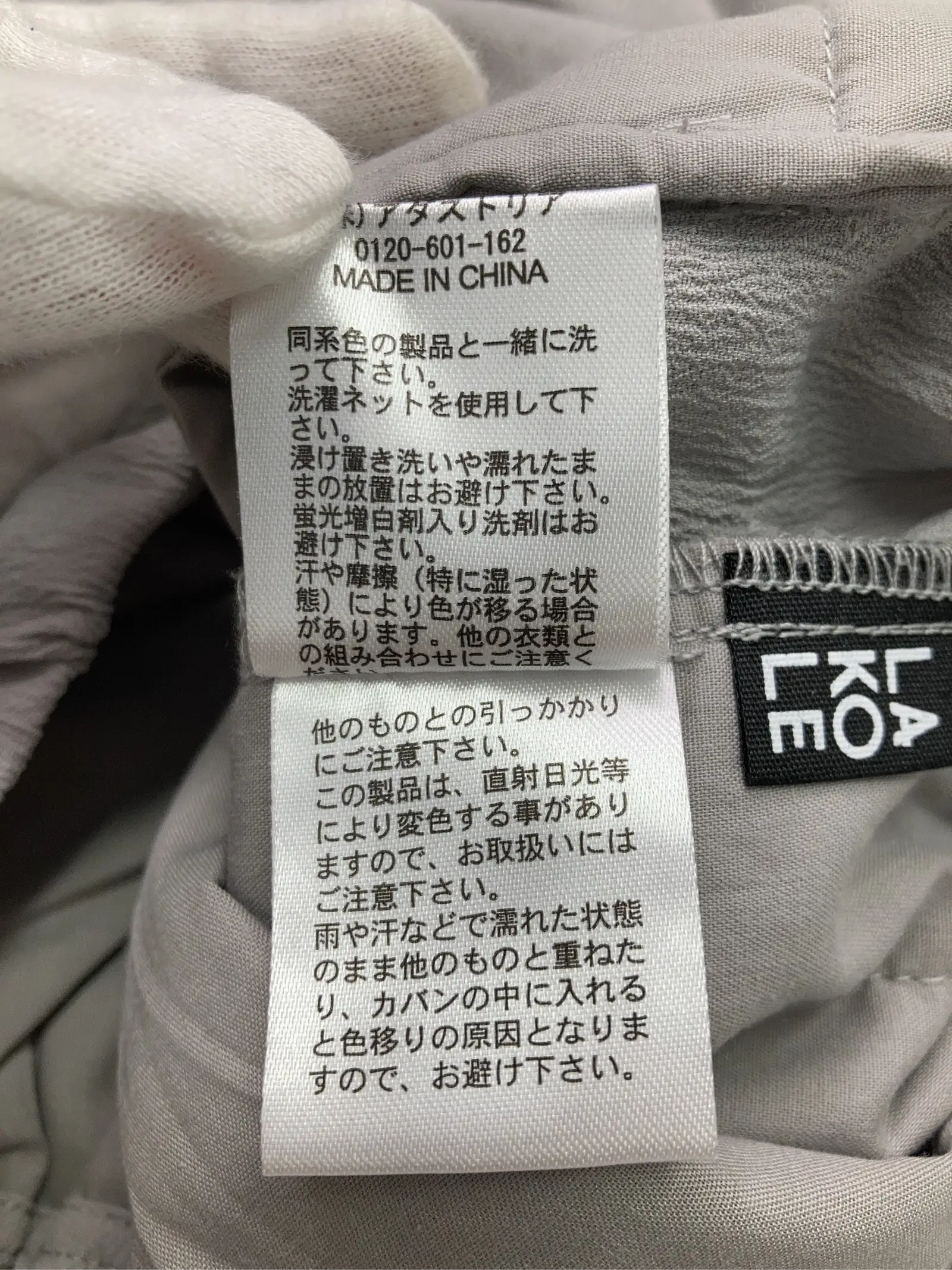 https://r2-worker.digdig.jp/product/65c4f211-030a-4d2c-aac4-c256c60fa851/03e63971-f049-490e-833a-127afecc0e12