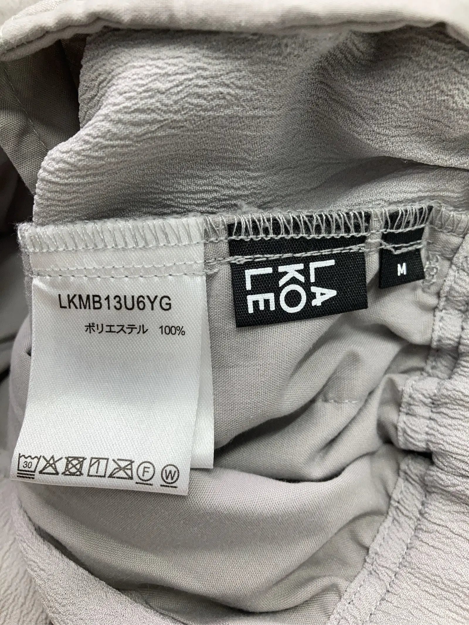 https://r2-worker.digdig.jp/product/65c4f211-030a-4d2c-aac4-c256c60fa851/1104a1ac-58de-4dba-a21c-2e398e9ff474