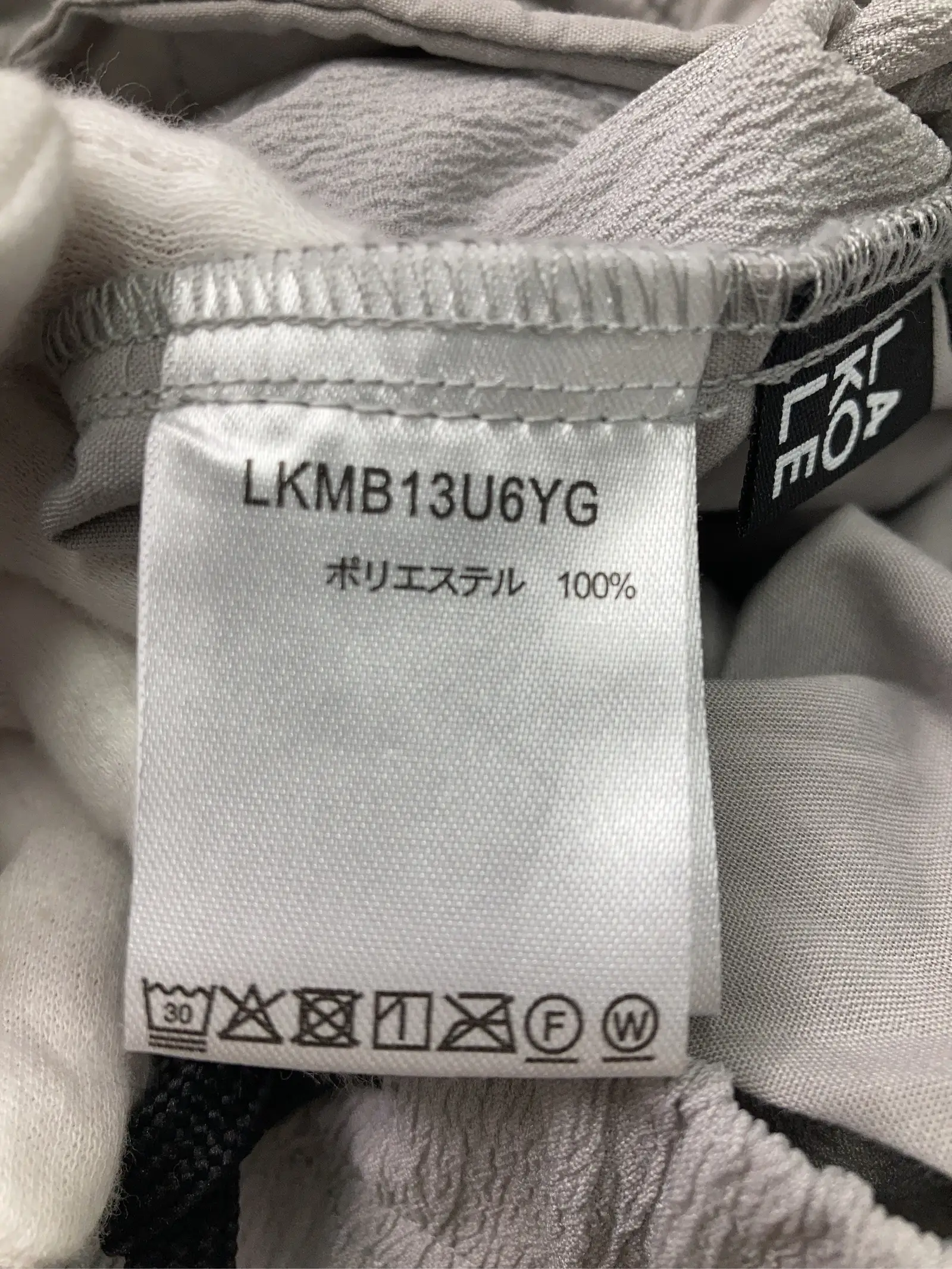 https://r2-worker.digdig.jp/product/65c4f211-030a-4d2c-aac4-c256c60fa851/24b850e8-c564-4671-ba17-0df10a483558