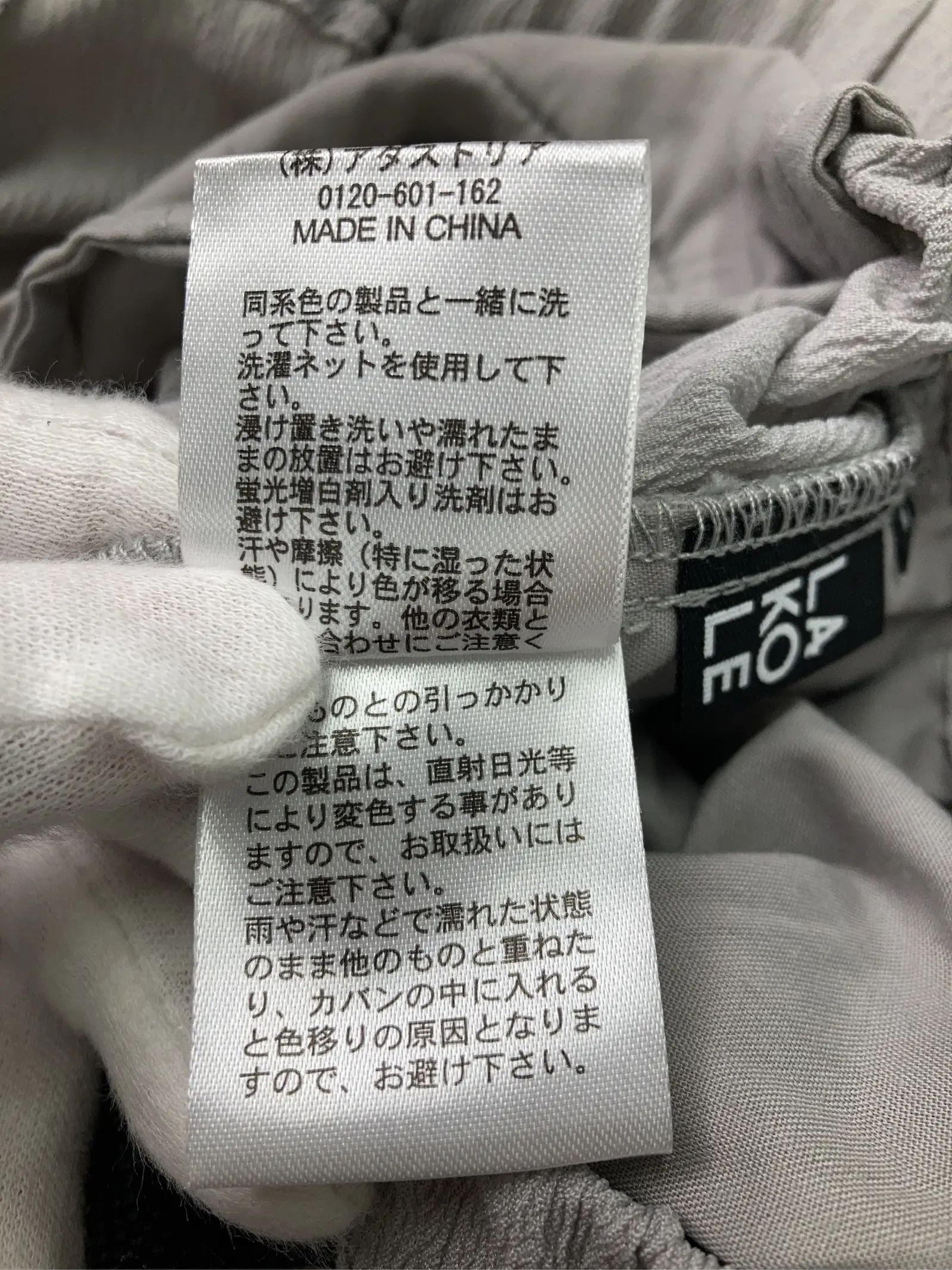 https://r2-worker.digdig.jp/product/65c4f211-030a-4d2c-aac4-c256c60fa851/5e6778b7-f4d3-4b48-8aae-8f67a005574a