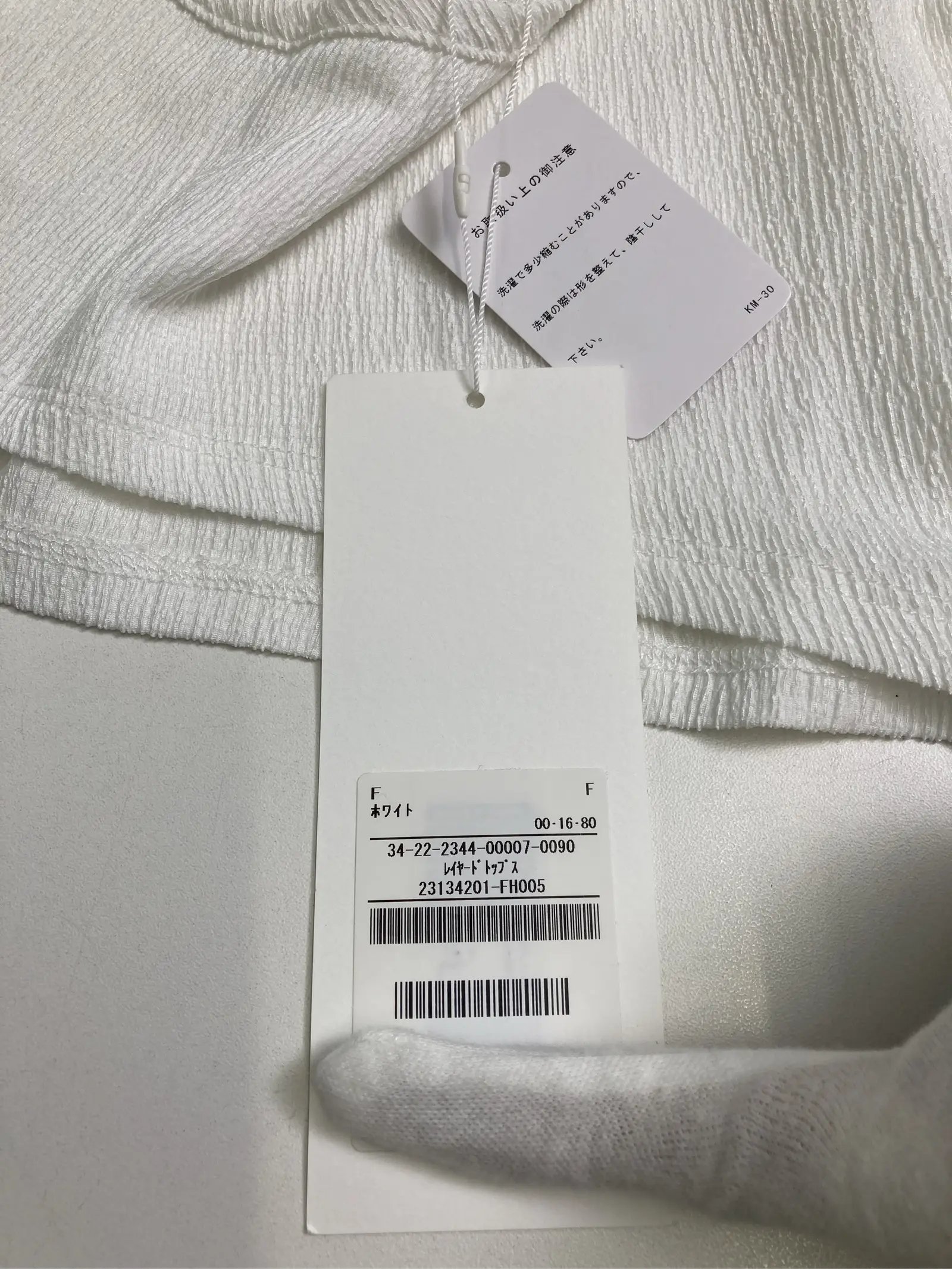 https://r2-worker.digdig.jp/product/65c6e29a-1820-40bd-80e3-f048226a4609/93503066-6c2e-4a3f-8d00-756c21f39fc1