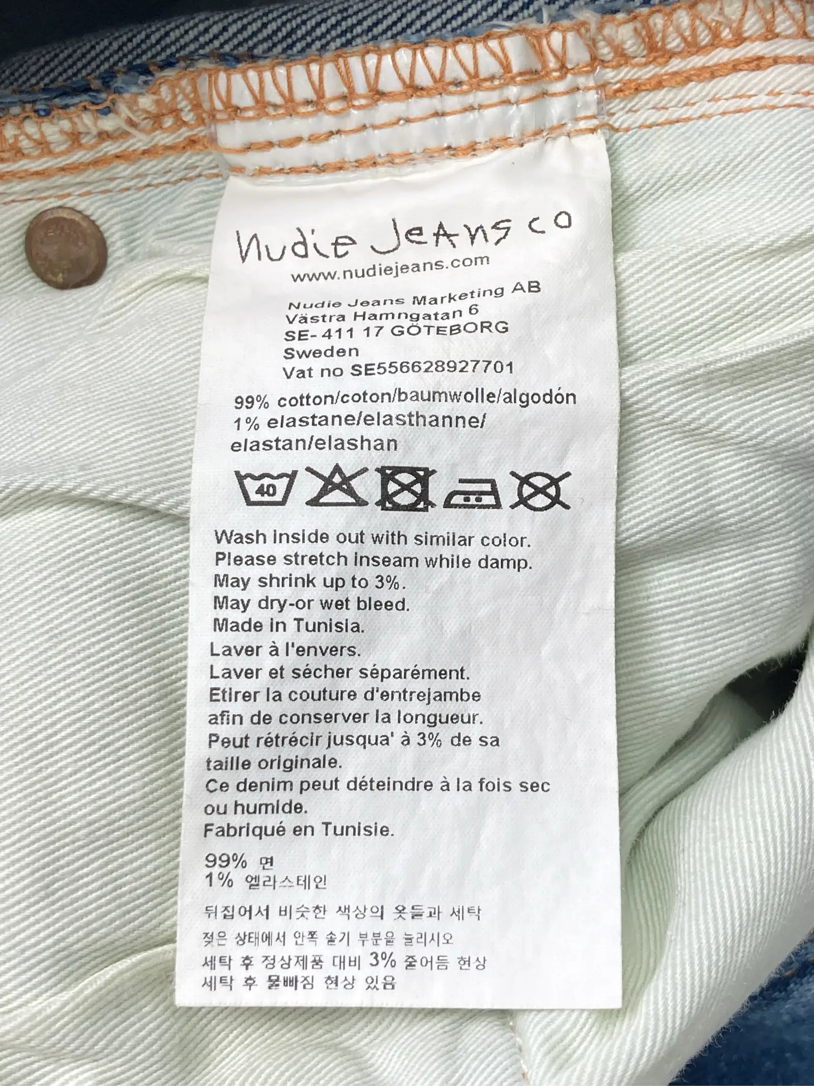 https://r2-worker.digdig.jp/product/65c6fd04-beb5-488c-84c2-ba97617a1560/0a2a732a-0266-4de3-8ad6-edf81950fb54