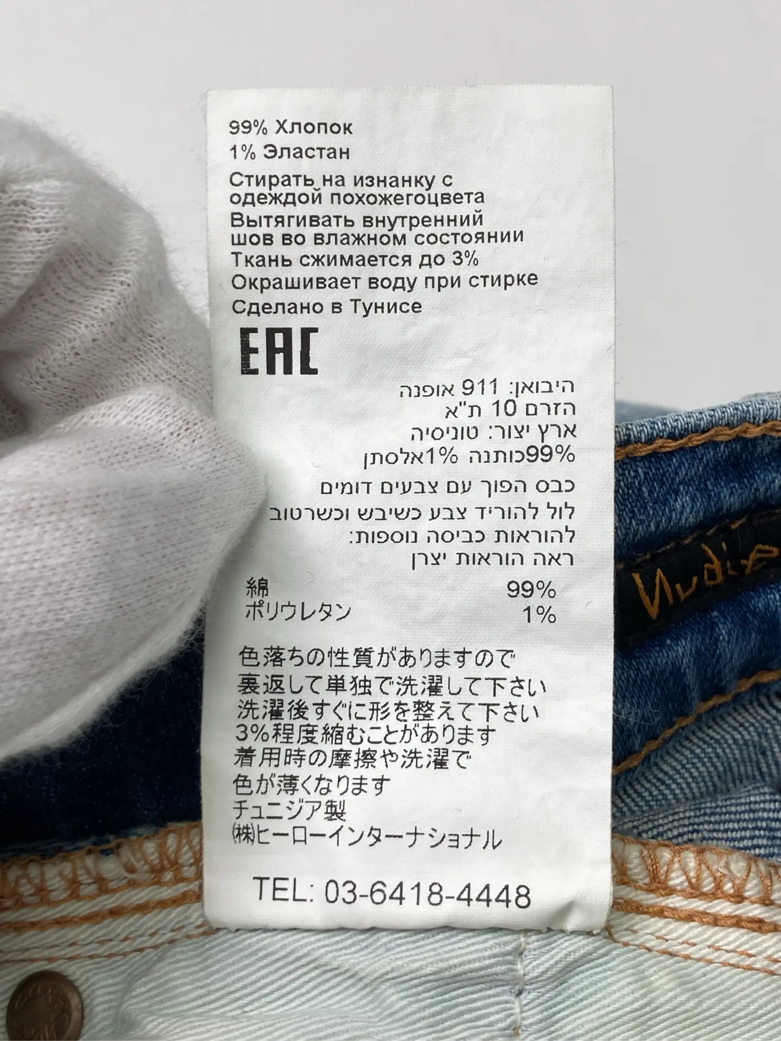 https://r2-worker.digdig.jp/product/65c6fd04-beb5-488c-84c2-ba97617a1560/21ea3a6b-5fea-4595-9230-10e78cb1c634