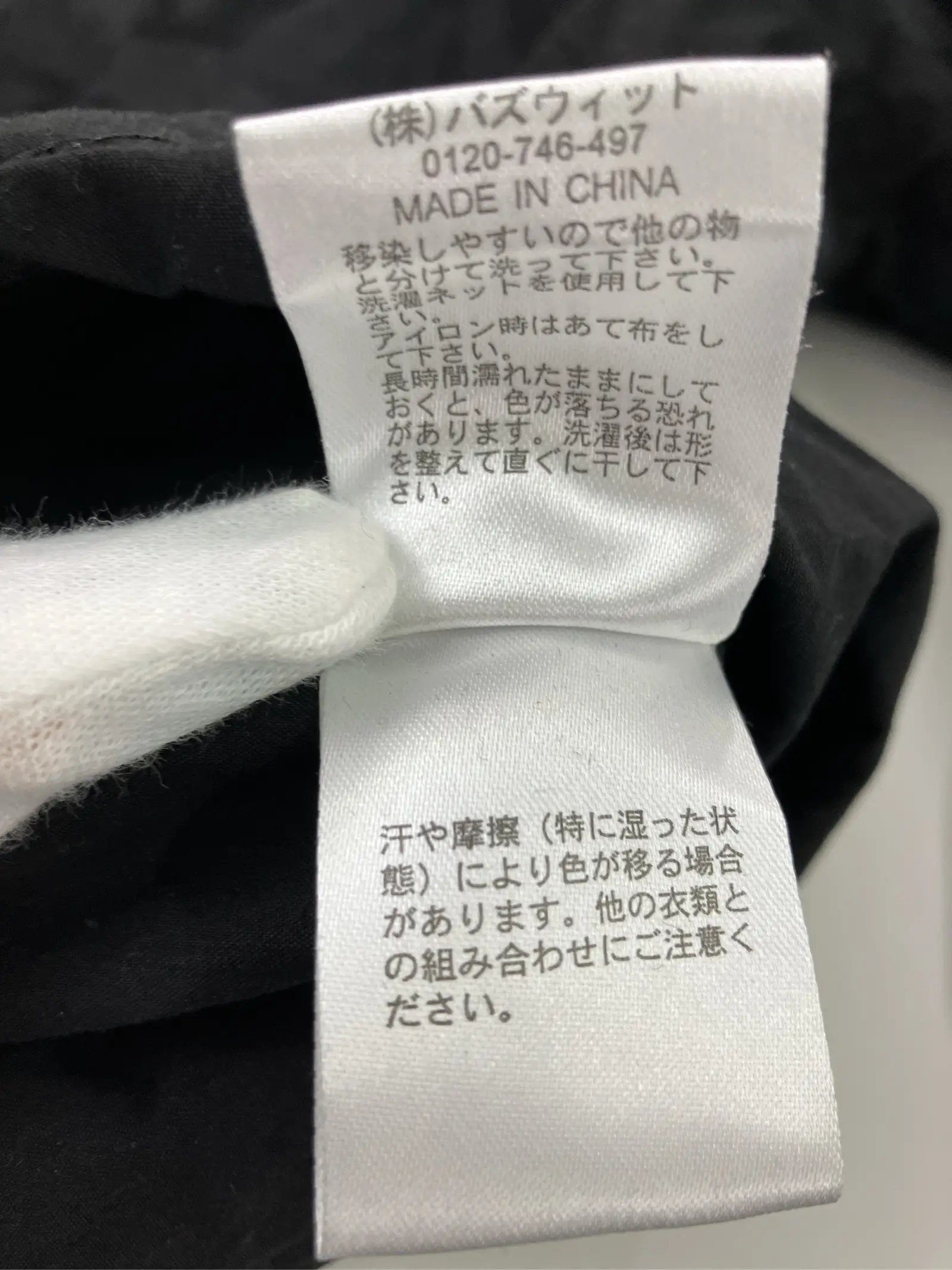 https://r2-worker.digdig.jp/product/65c84dfa-ae76-427e-ad3a-3289657bdf91/63c31252-39c0-4a31-a7cc-13fd25dd0cd0