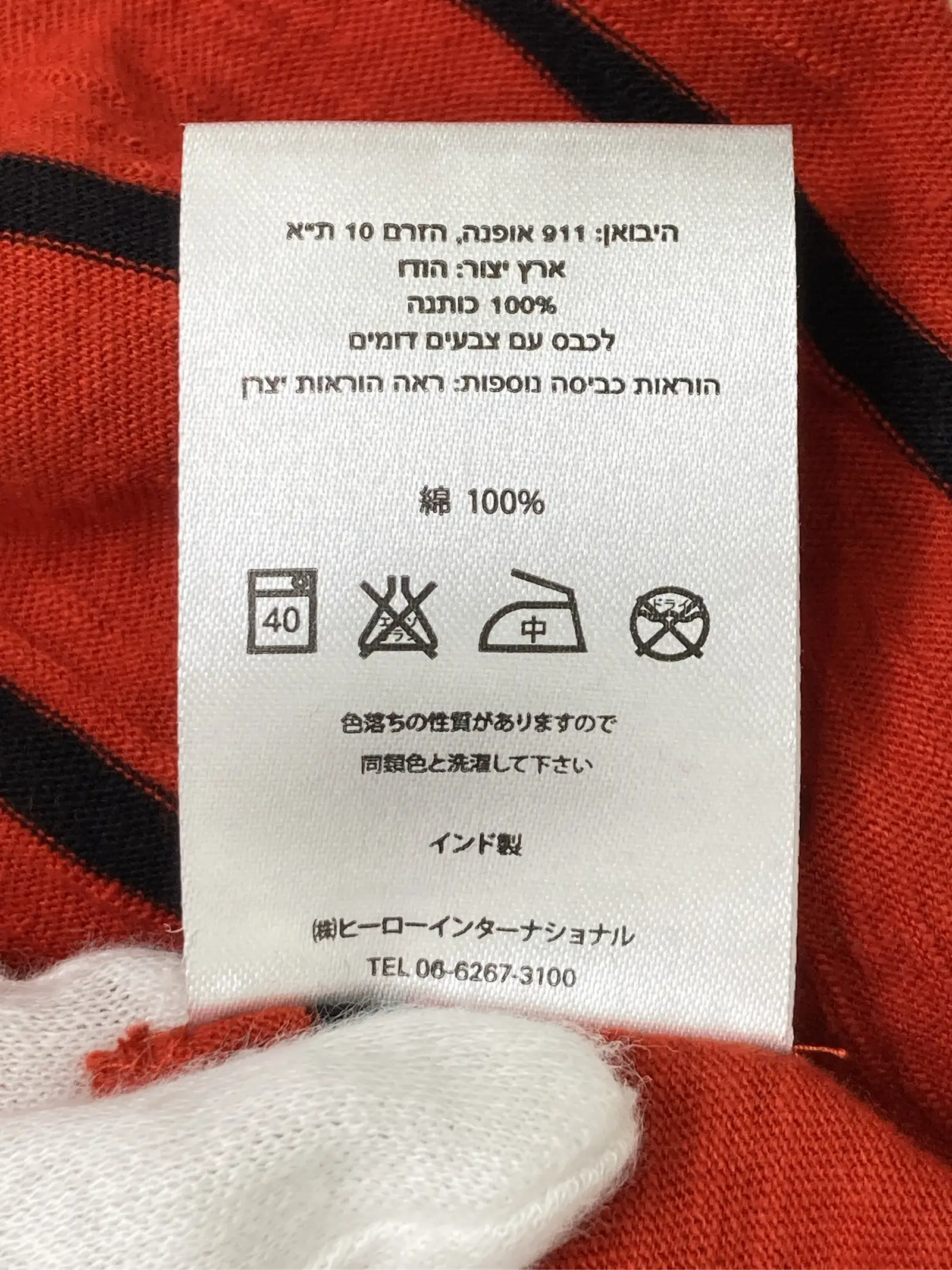 https://r2-worker.digdig.jp/product/65c85dd9-8ce4-41e0-af89-24e7b7c6af30/7af8ef41-6e0a-432f-9737-416107fd15ce
