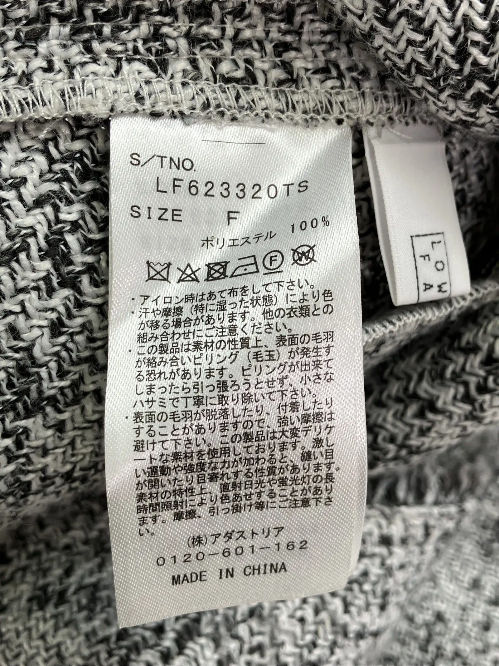 https://r2-worker.digdig.jp/product/65c8f01c-b255-4d11-8236-891464529817/8fe099db-7d80-4bdb-888d-a293533a43b5