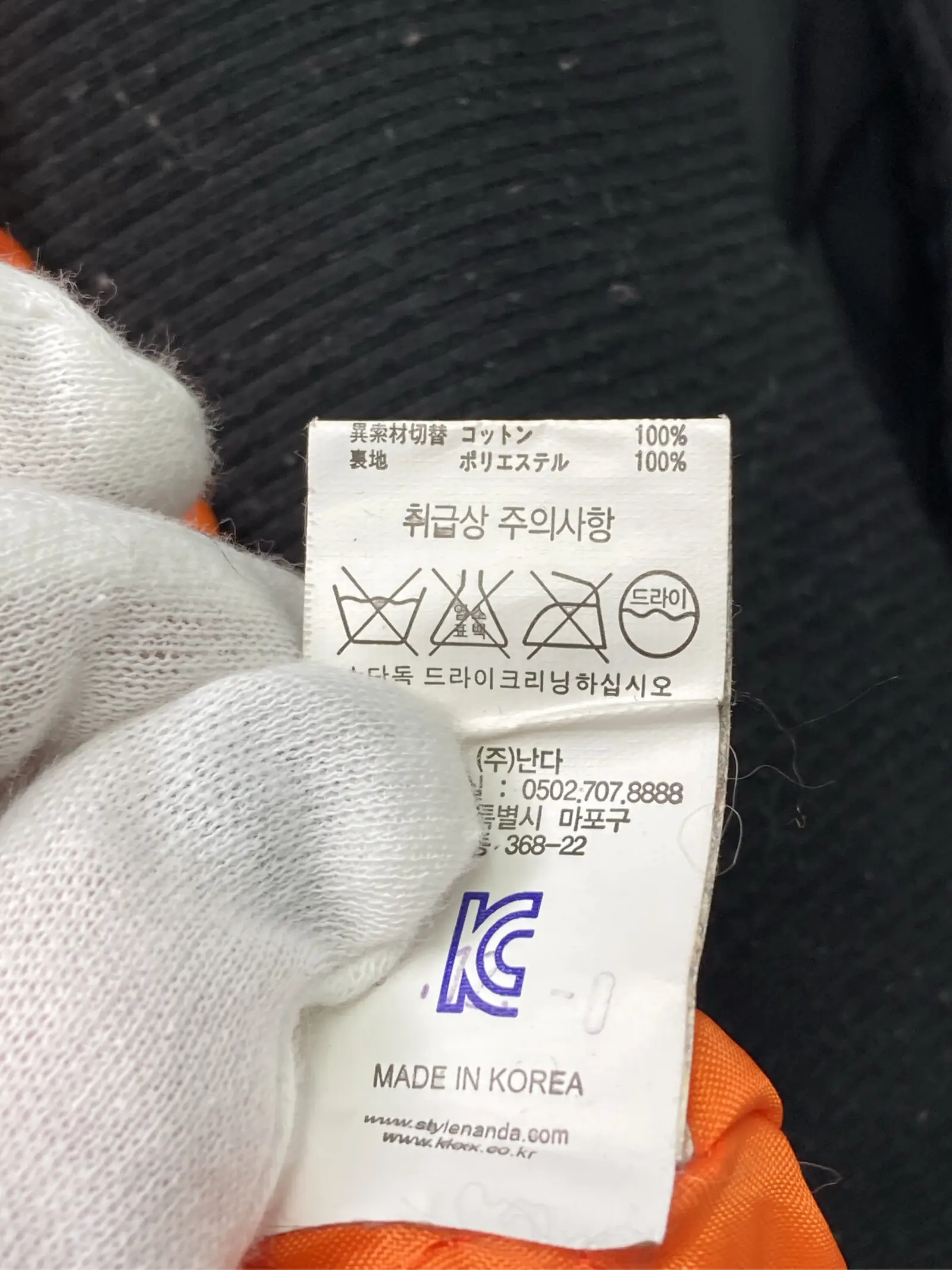 https://r2-worker.digdig.jp/product/65c9672a-af23-4fc4-b37a-49321e36ca17/de713352-981d-431b-aebf-871ac450d2ee