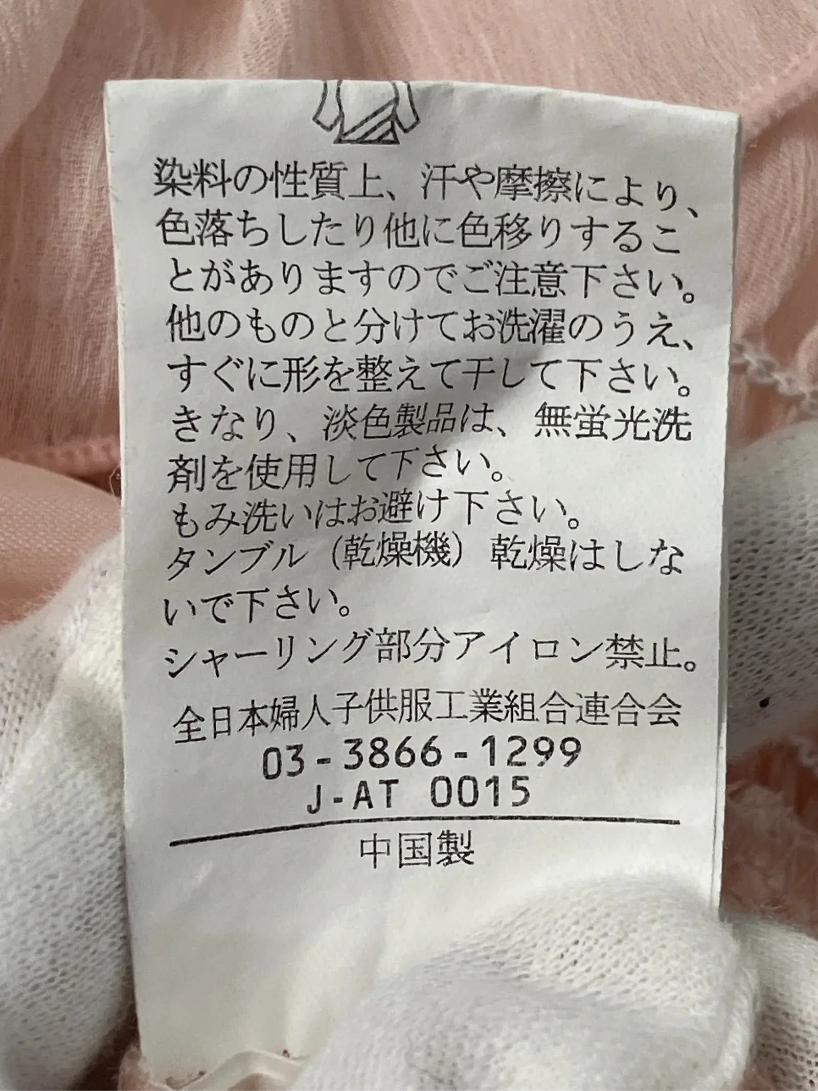 https://r2-worker.digdig.jp/product/65c98065-fa90-407a-b73c-6dd8bdca440b/09867d5d-e81d-453a-aa63-9f344cb35858