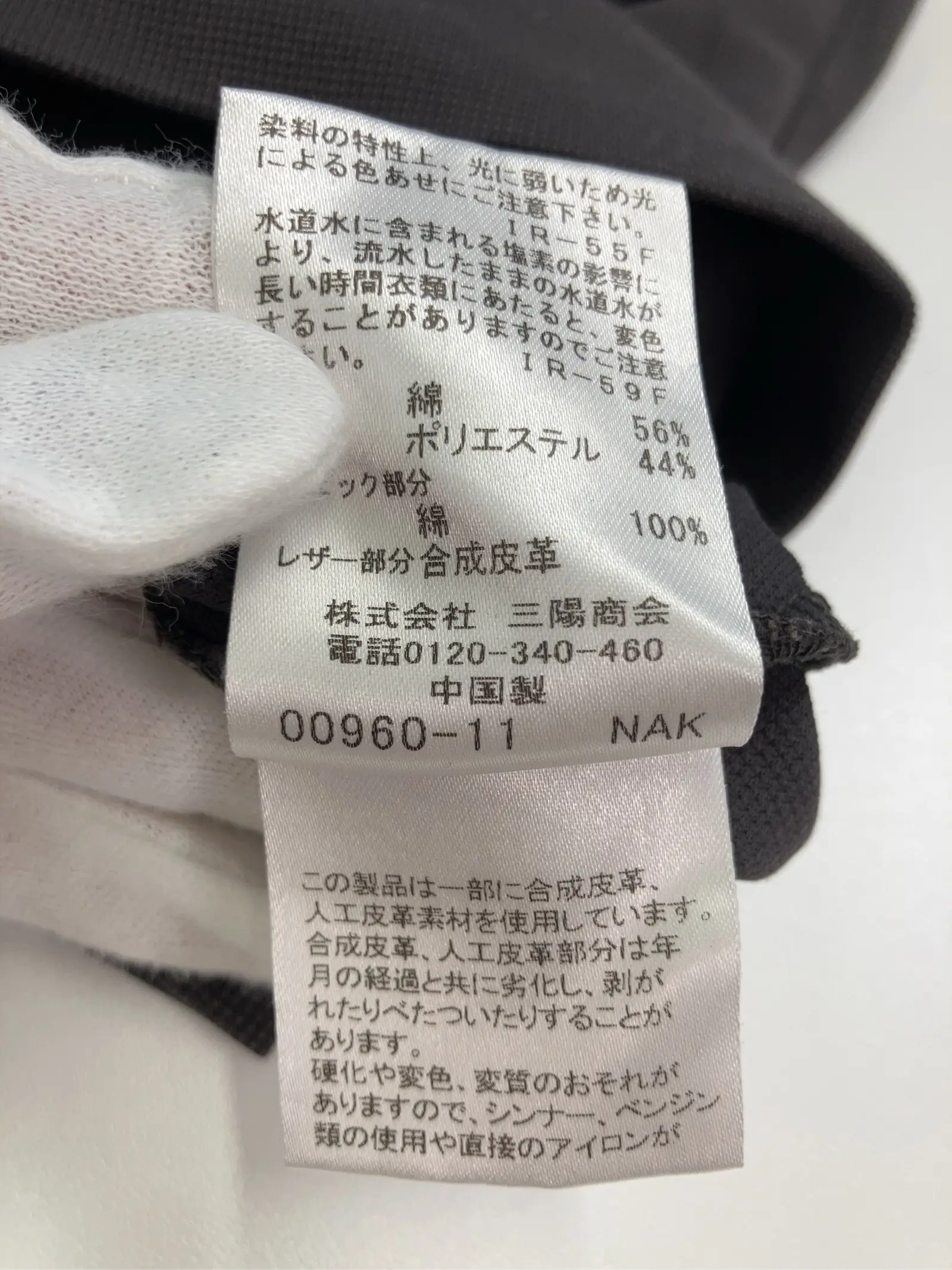 https://r2-worker.digdig.jp/product/65ca07de-e39e-425c-a457-32017d66f8b1/2db4757b-2dda-4c51-8bc4-4ec183f854cf