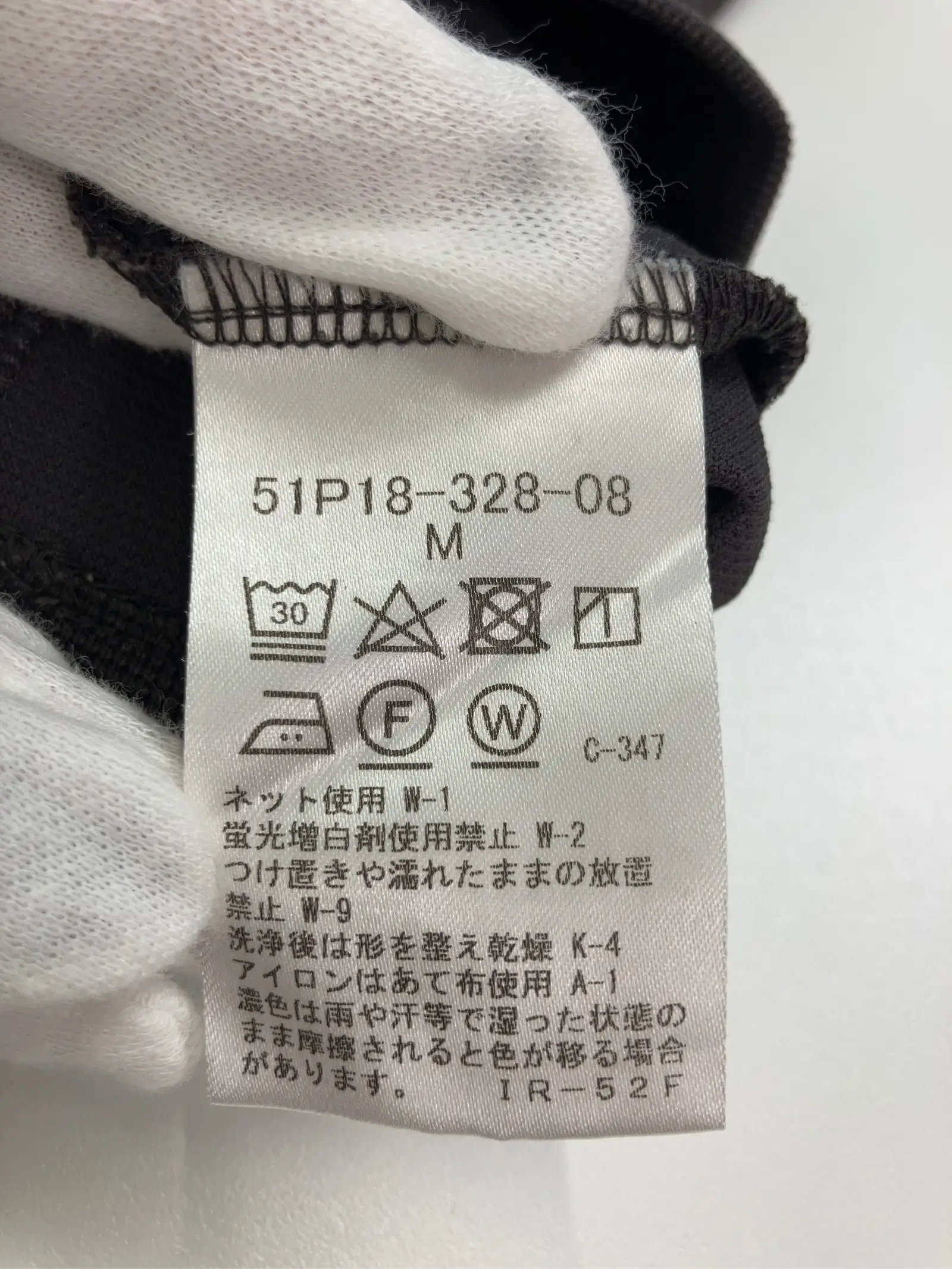 https://r2-worker.digdig.jp/product/65ca07de-e39e-425c-a457-32017d66f8b1/c4372e0d-812c-4fd2-b77c-857c7fd1d8b6