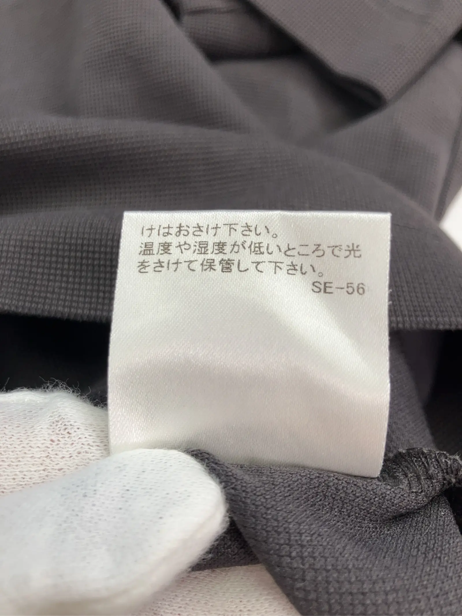 https://r2-worker.digdig.jp/product/65ca07de-e39e-425c-a457-32017d66f8b1/fedc1077-f24a-4217-a0bf-ecb7dd240eb4