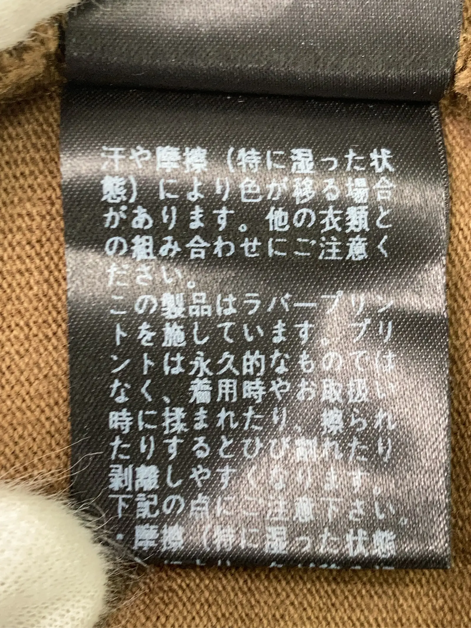 https://r2-worker.digdig.jp/product/65cd2600-e5b7-4d9b-9fd9-be4a2879abd7/5d0e894c-d378-45bb-83e0-c010c9086953