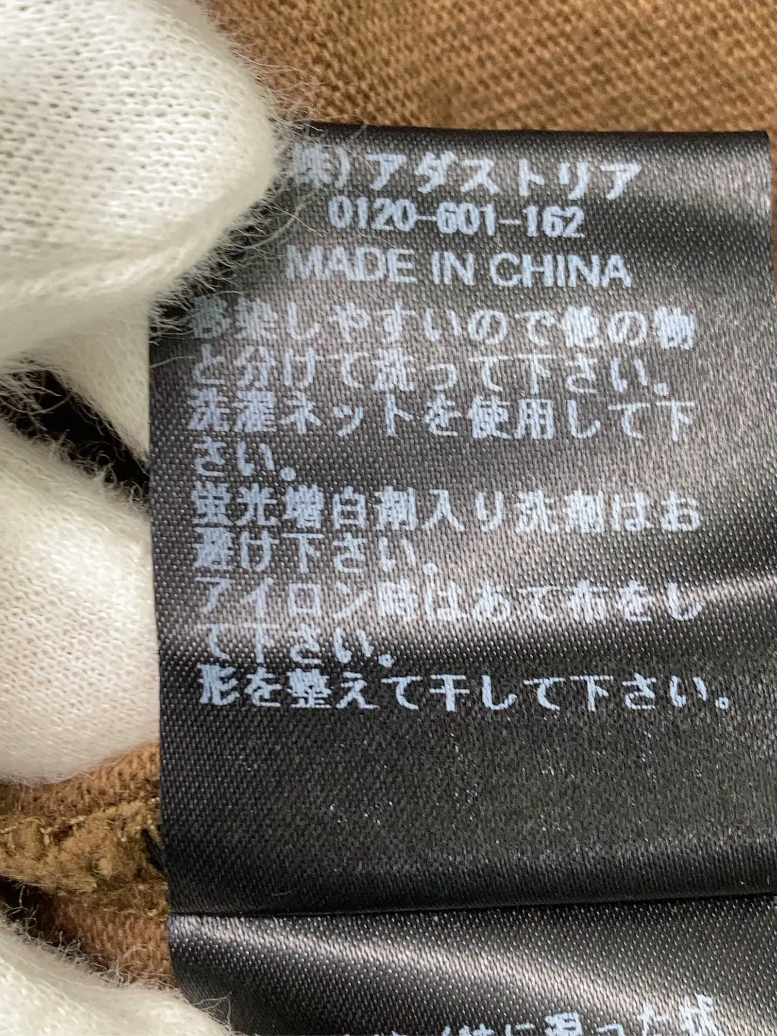 https://r2-worker.digdig.jp/product/65cd2600-e5b7-4d9b-9fd9-be4a2879abd7/6d0b8a6e-3ff8-45ab-b1a2-dae33fb6b03b