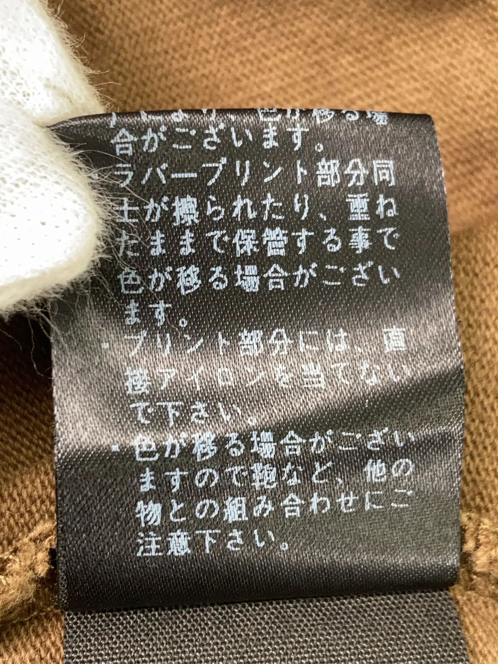 https://r2-worker.digdig.jp/product/65cd2600-e5b7-4d9b-9fd9-be4a2879abd7/82f64473-cff1-4a6a-bd82-40042a60d3e6