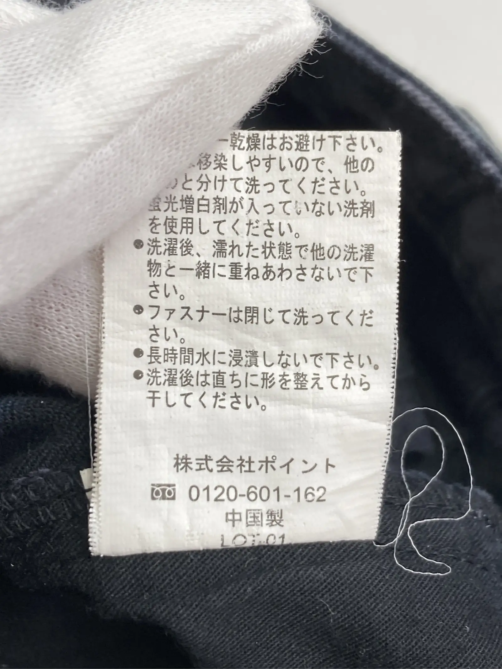 https://r2-worker.digdig.jp/product/65ce5f51-8b6c-4bdb-89ee-375a5245a9a1/28487137-c4b9-4c8b-9ee7-7346dcea03ff