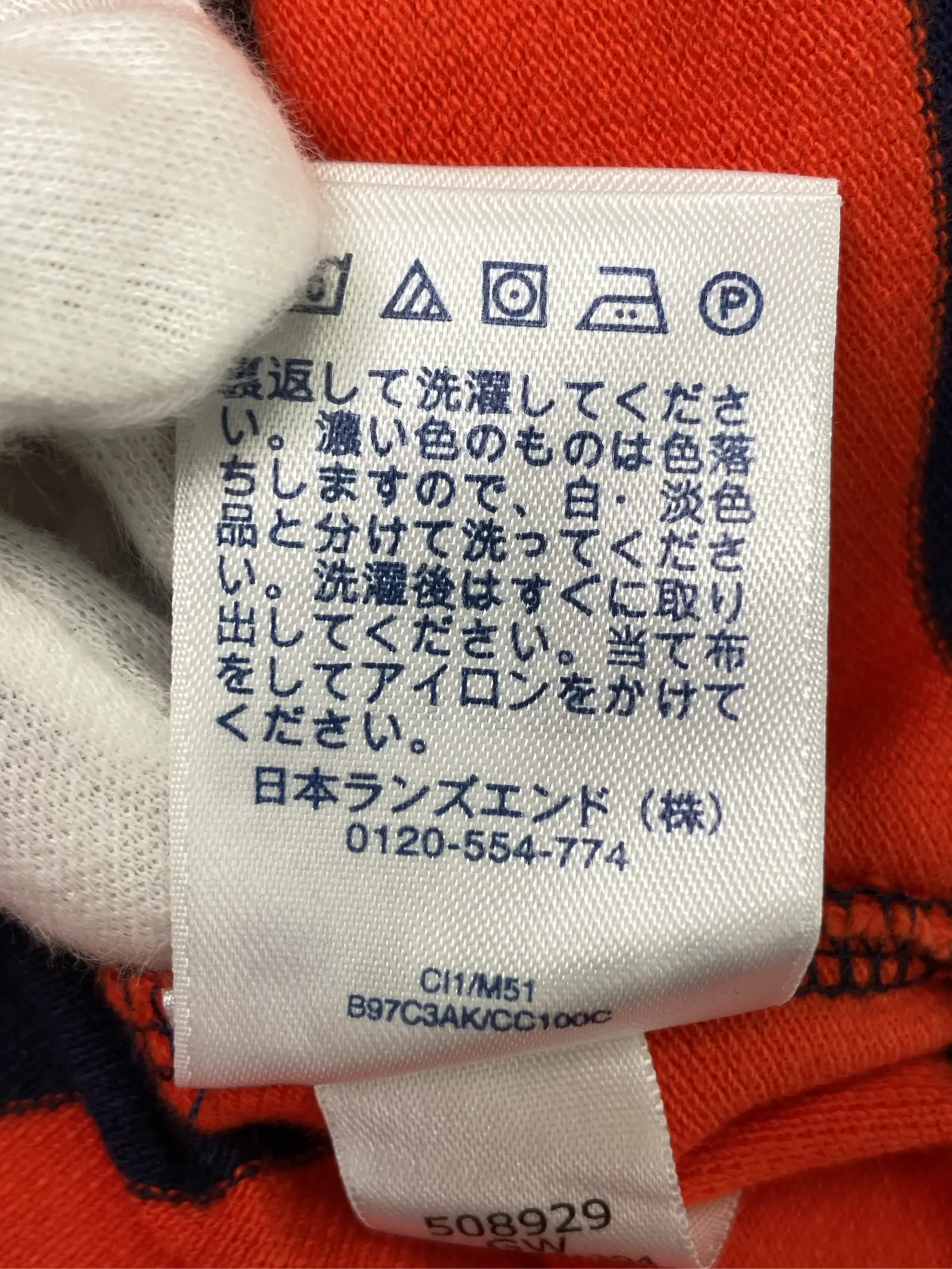 https://r2-worker.digdig.jp/product/65cf3434-22e8-4bf1-85c3-e8ee41d53911/6baa830e-0849-4383-810f-b669990fb664