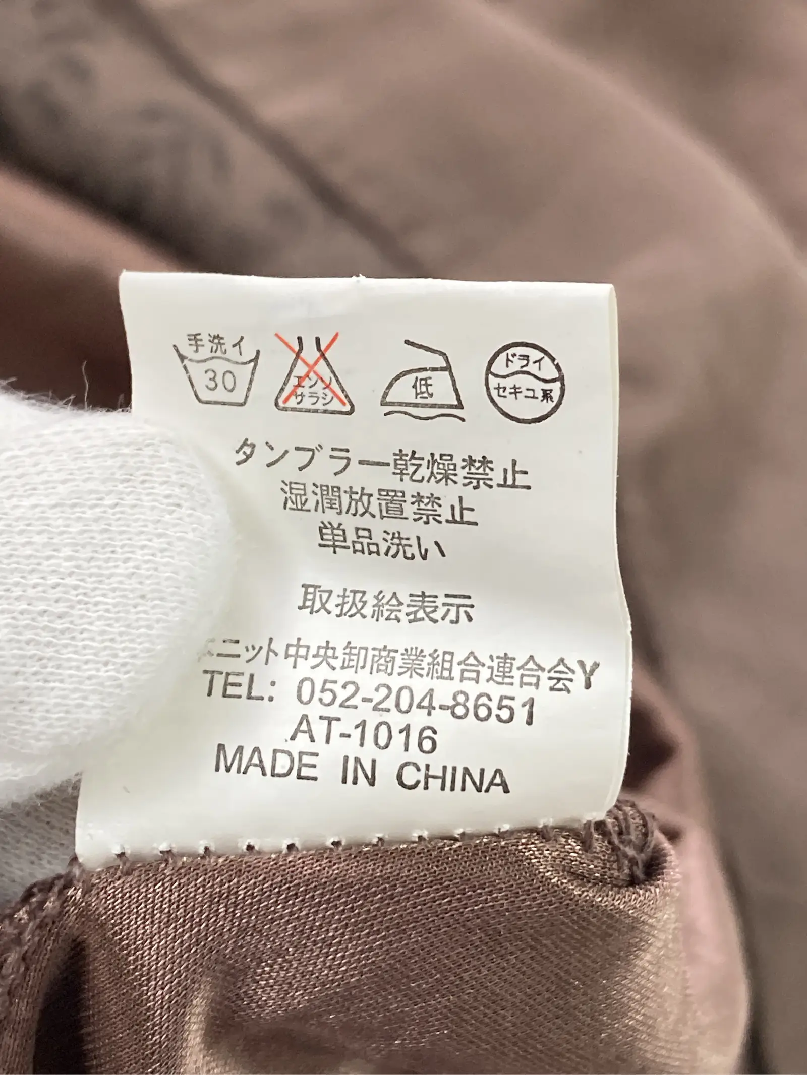 https://r2-worker.digdig.jp/product/65cfa089-252e-46ca-a0cd-9f1ffb16ebd7/b8bdbb9c-e831-4557-bfc4-31a873d6001f