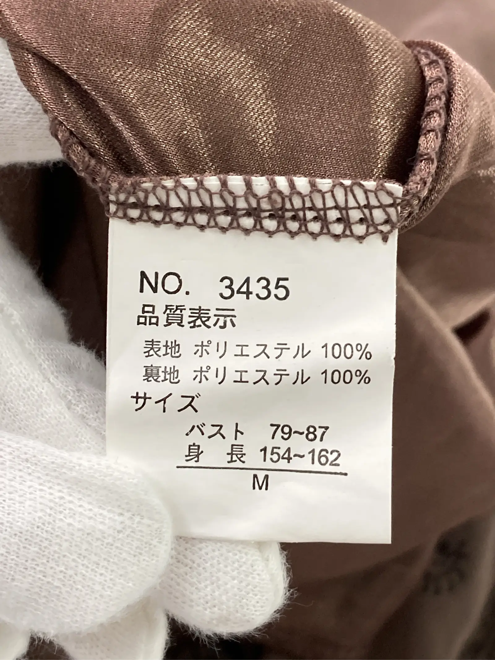 https://r2-worker.digdig.jp/product/65cfa089-252e-46ca-a0cd-9f1ffb16ebd7/f68ffdb5-1c03-4b17-b401-0382392f8a15