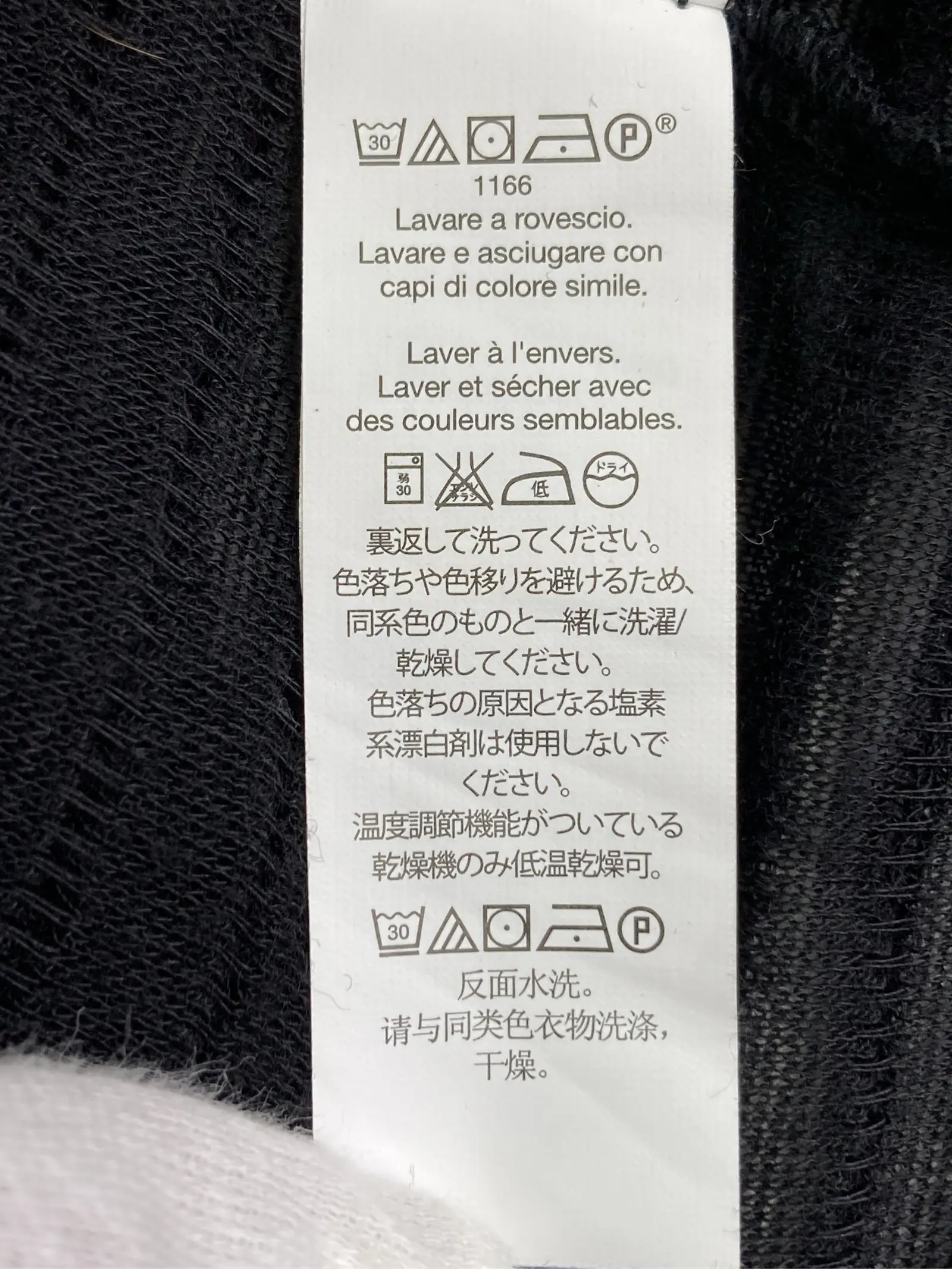 https://r2-worker.digdig.jp/product/65cfd0ad-b350-482e-a162-152fc4c7cc87/699a972b-ba67-492b-9cc9-4fd346068c6f