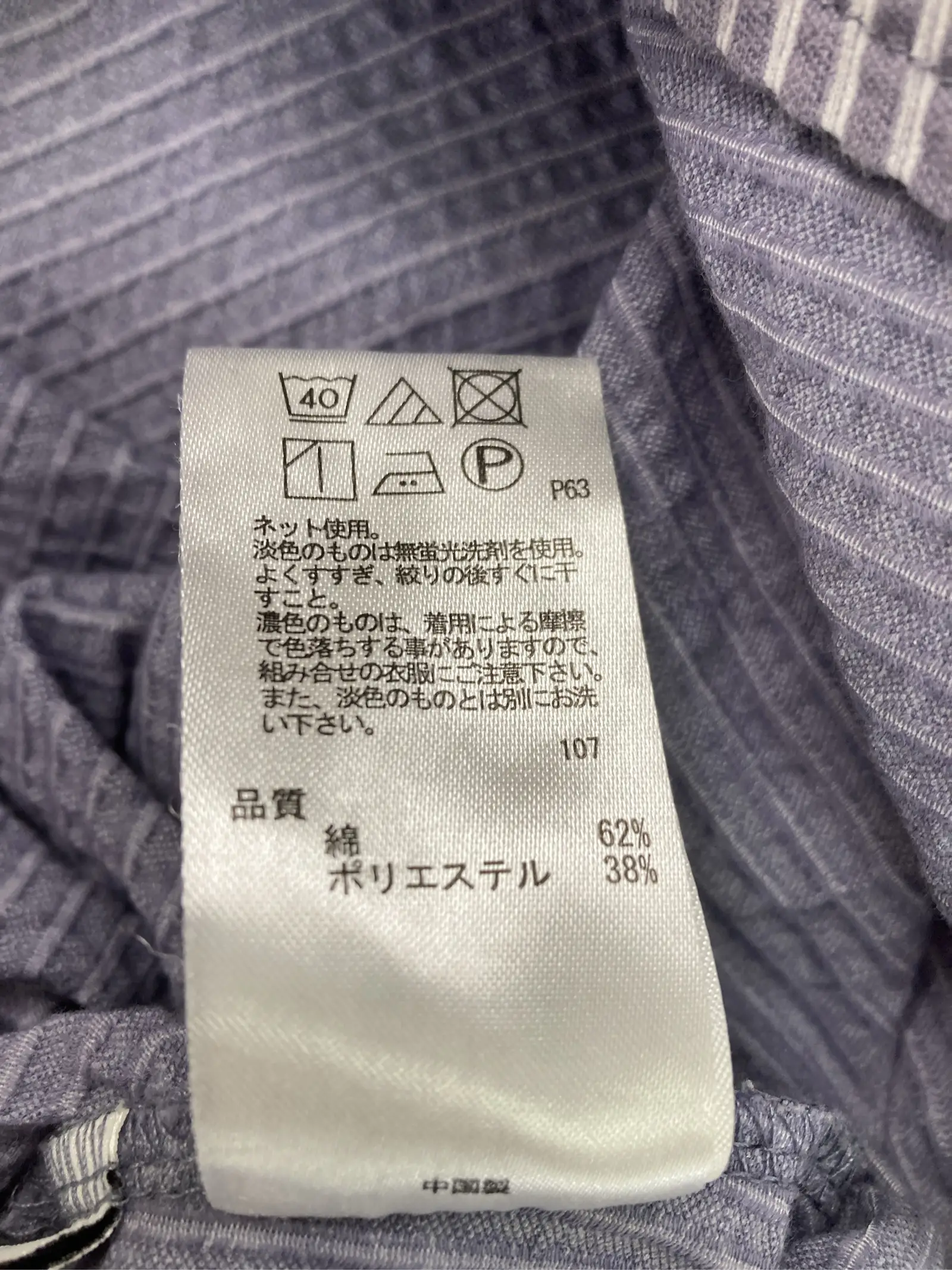 https://r2-worker.digdig.jp/product/65d00672-2a09-42e8-99d5-29363e0faf67/0a4d0558-4720-4fe8-9fdc-9d312d4ce63f