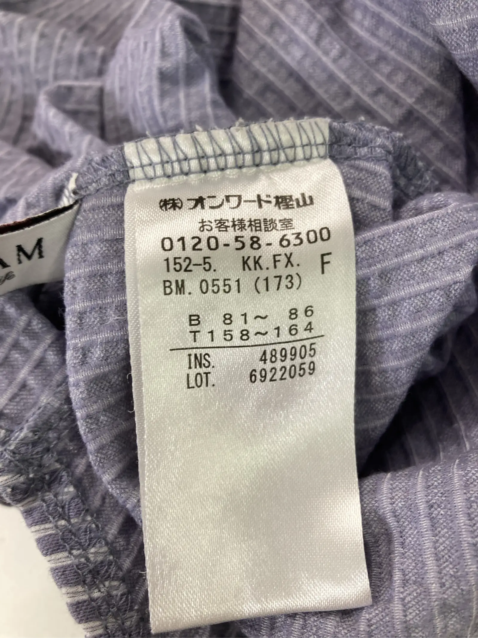 https://r2-worker.digdig.jp/product/65d00672-2a09-42e8-99d5-29363e0faf67/d09c9dd2-0ff8-46be-894c-7789f3529c9a