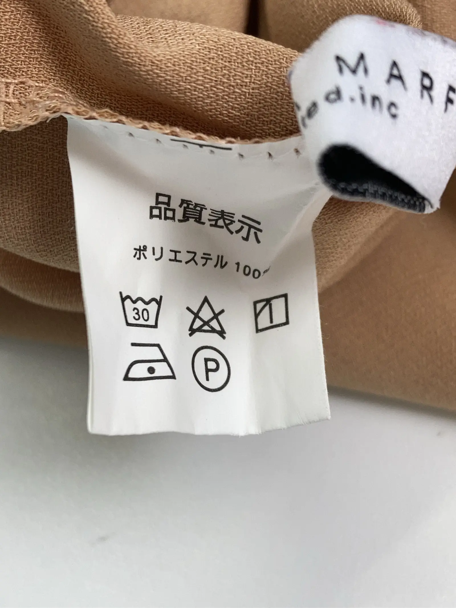 https://r2-worker.digdig.jp/product/65d24ce1-6da4-4f62-96c9-7ae1cbb63851/370a1946-608d-4c32-bdab-53ac1202f473