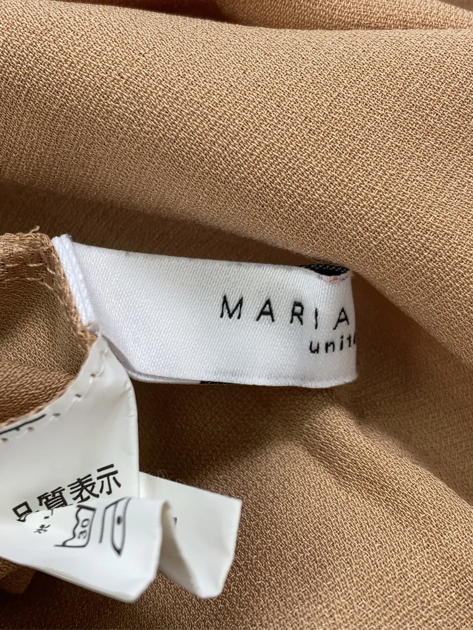 https://r2-worker.digdig.jp/product/65d24ce1-6da4-4f62-96c9-7ae1cbb63851/c41f77af-bac5-4625-8916-50879cc05a55