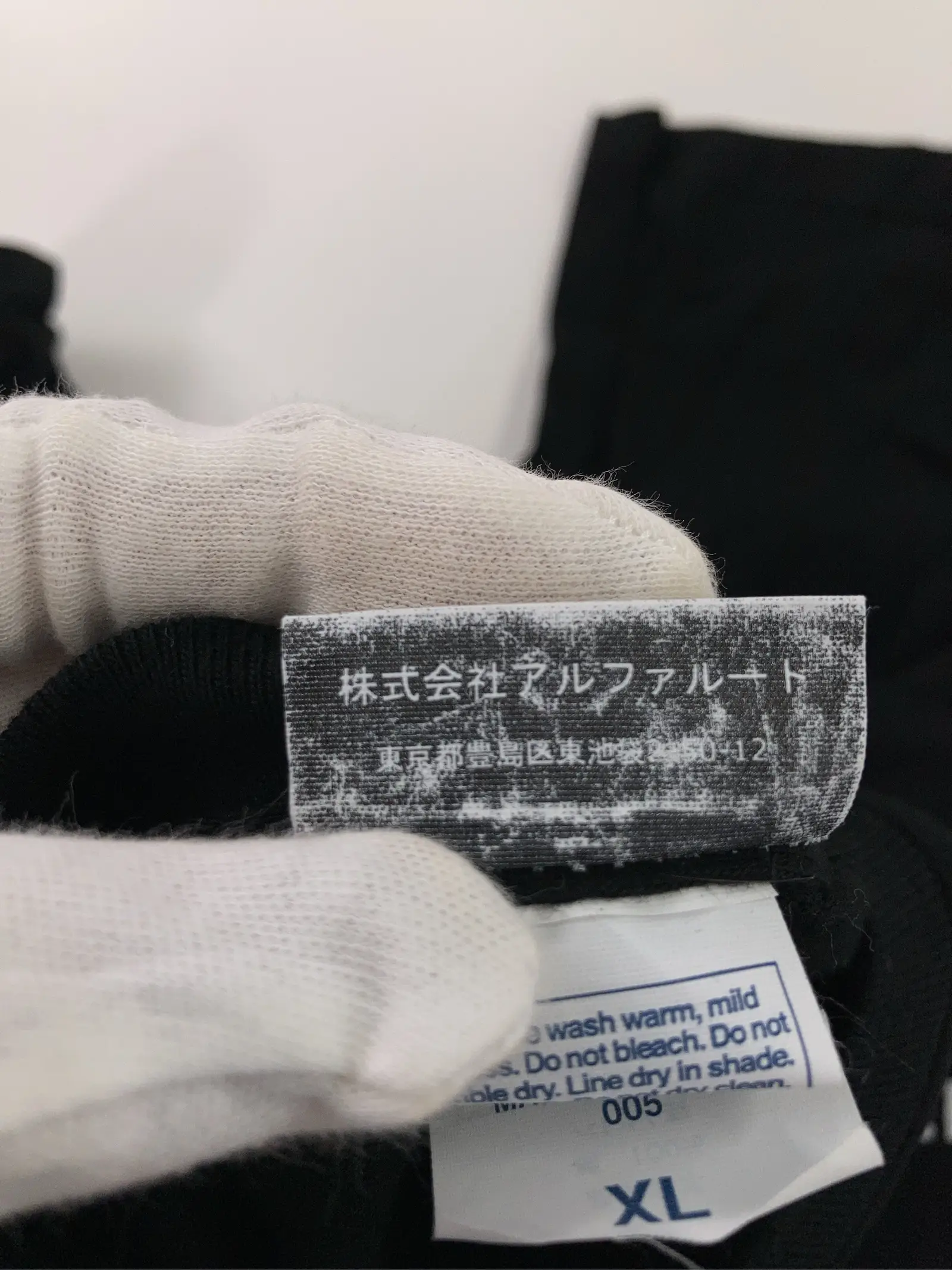 https://r2-worker.digdig.jp/product/65d2d3b8-89e5-4746-924d-f876c3872da8/46051f40-c181-4270-ba5d-2b36c28930bd