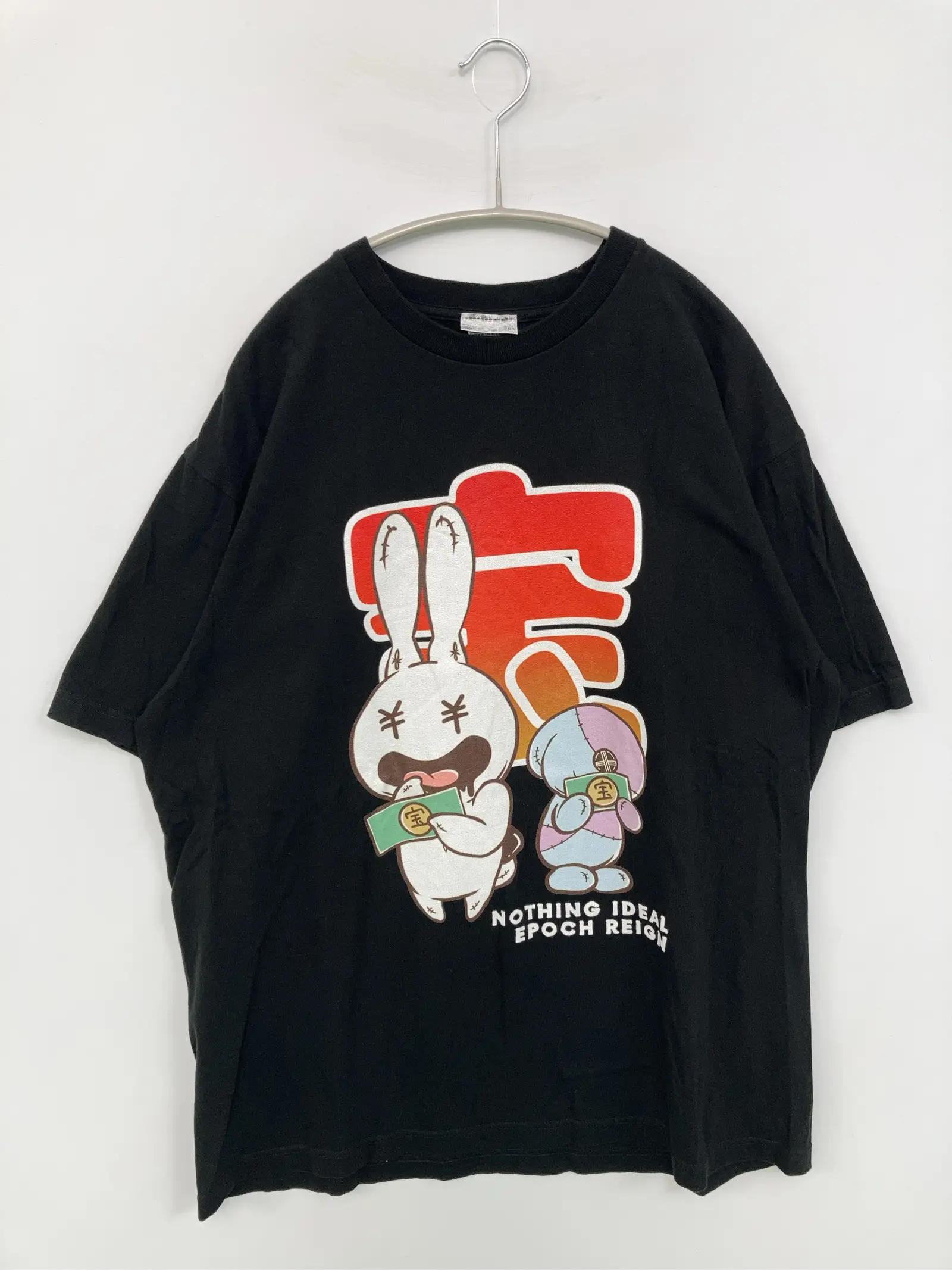 https://r2-worker.digdig.jp/product/65d2d3b8-89e5-4746-924d-f876c3872da8/4cd68dfe-eef0-4fe4-846d-13c09f376d2e