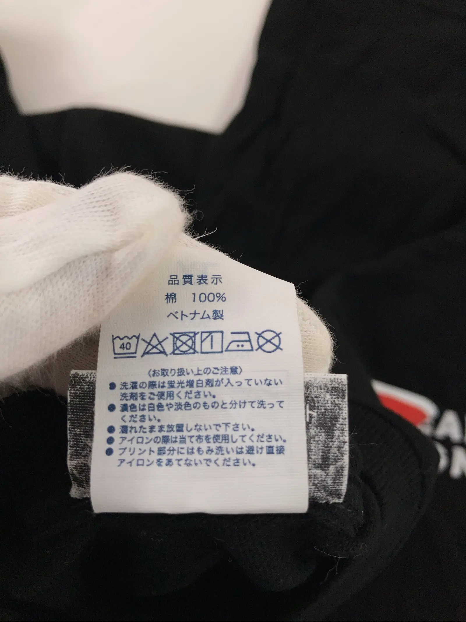 https://r2-worker.digdig.jp/product/65d2d3b8-89e5-4746-924d-f876c3872da8/625070e6-3848-4a14-888c-f91f9a4e2fac
