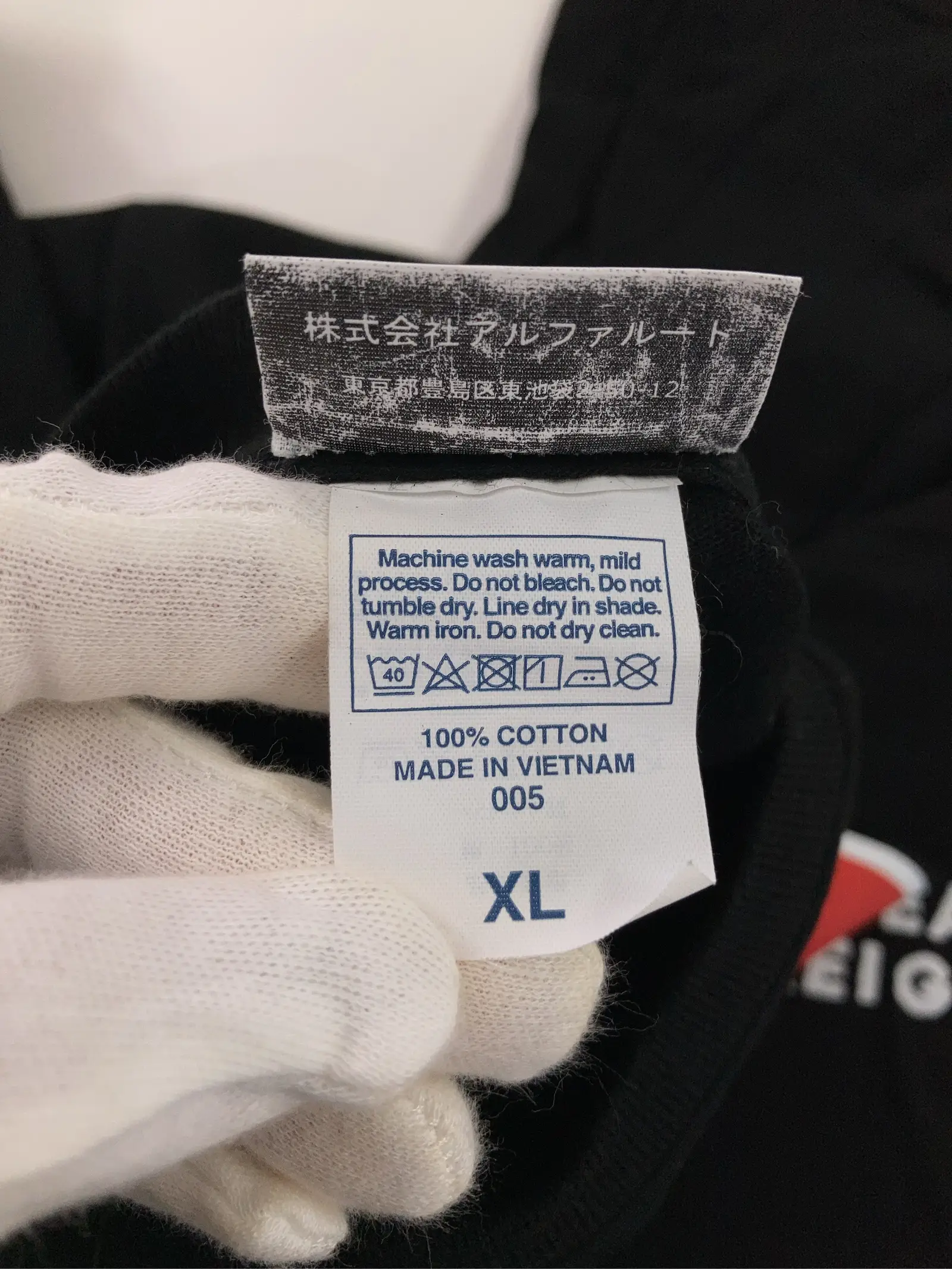 https://r2-worker.digdig.jp/product/65d2d3b8-89e5-4746-924d-f876c3872da8/a6acf353-f45a-4b39-8b24-ddb3435e2cb2