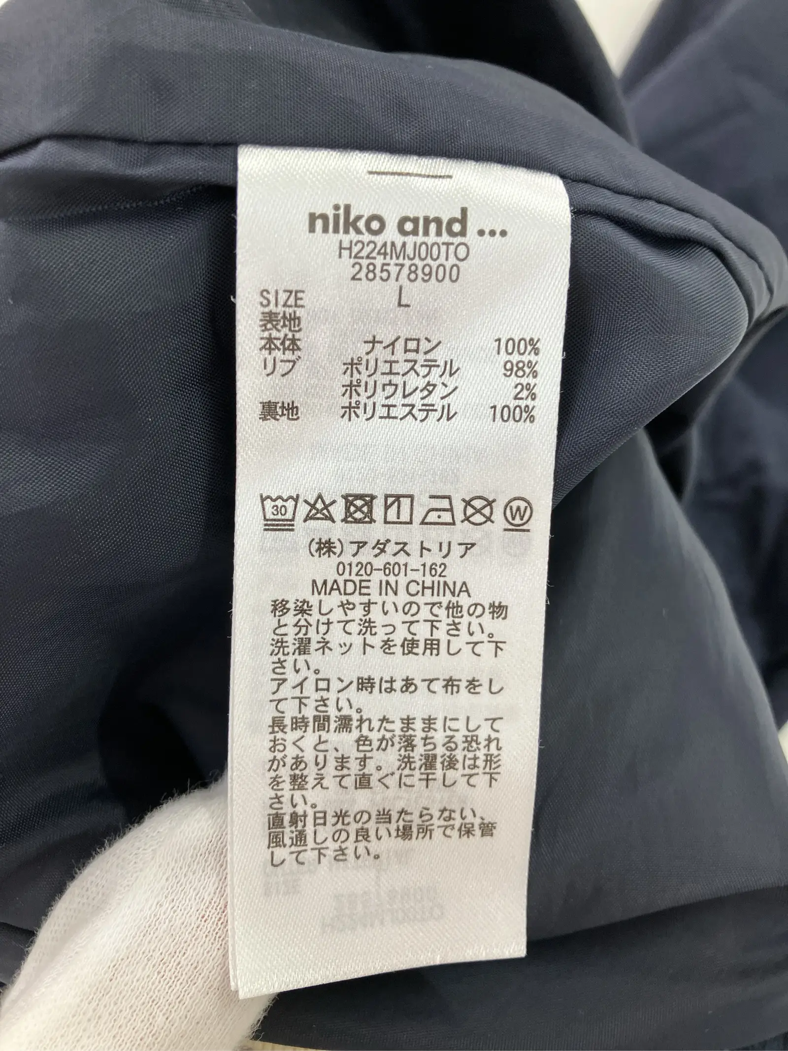 https://r2-worker.digdig.jp/product/65d467ef-be00-4824-ab40-6f0ed522dd91/b7d2dd64-d7ba-4e0e-93fa-eacad40eb892