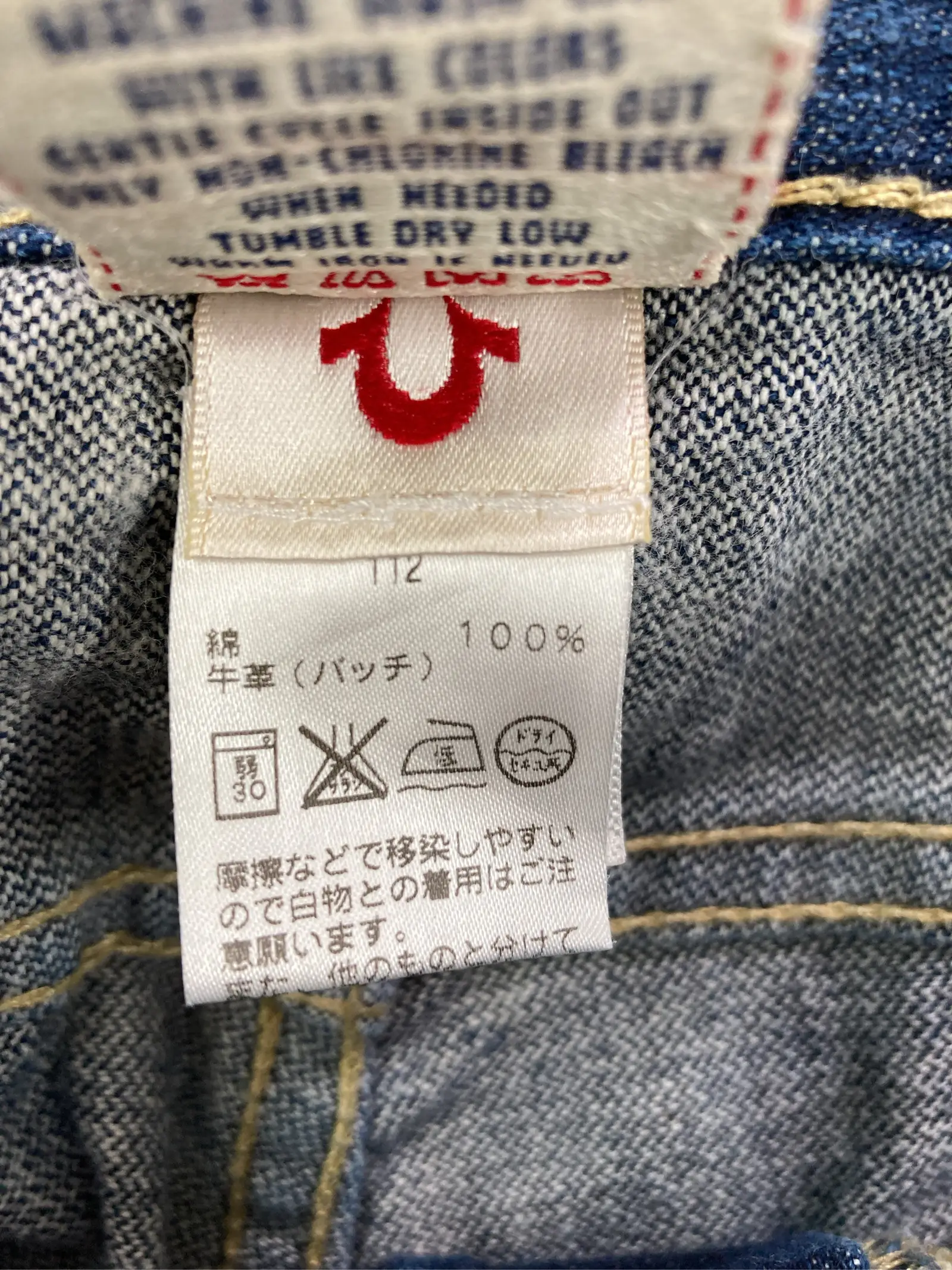 https://r2-worker.digdig.jp/product/65d487c1-e3d8-4bad-b707-cbd9196b4ca6/9e78c3e5-1005-405f-a4f6-f23f637d89f3