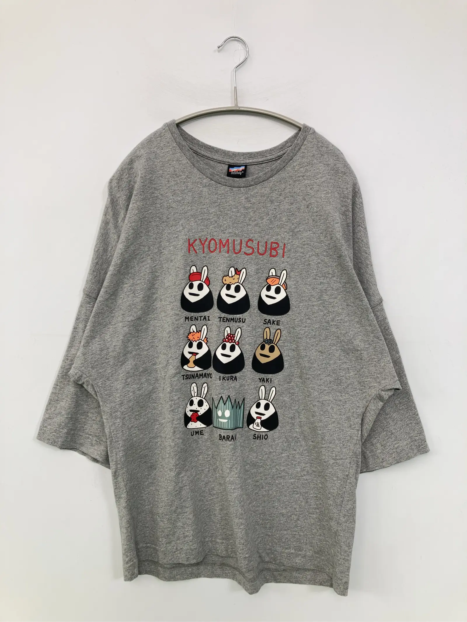 https://r2-worker.digdig.jp/product/65d4f4dc-ed8a-4511-963f-91fb96333840/ae1fc2bb-bb91-4325-ab9f-1ee95c034d0f