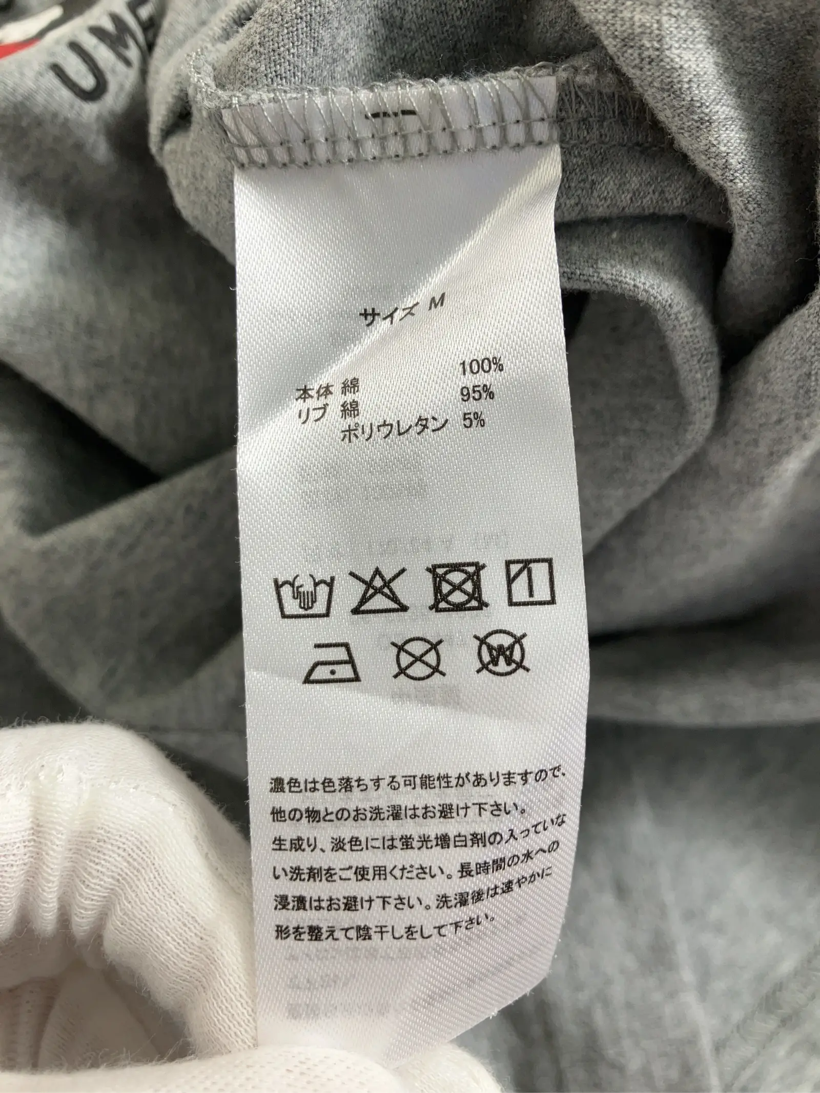 https://r2-worker.digdig.jp/product/65d4f4dc-ed8a-4511-963f-91fb96333840/ea222b82-71e5-4d44-b139-8d44886f6565