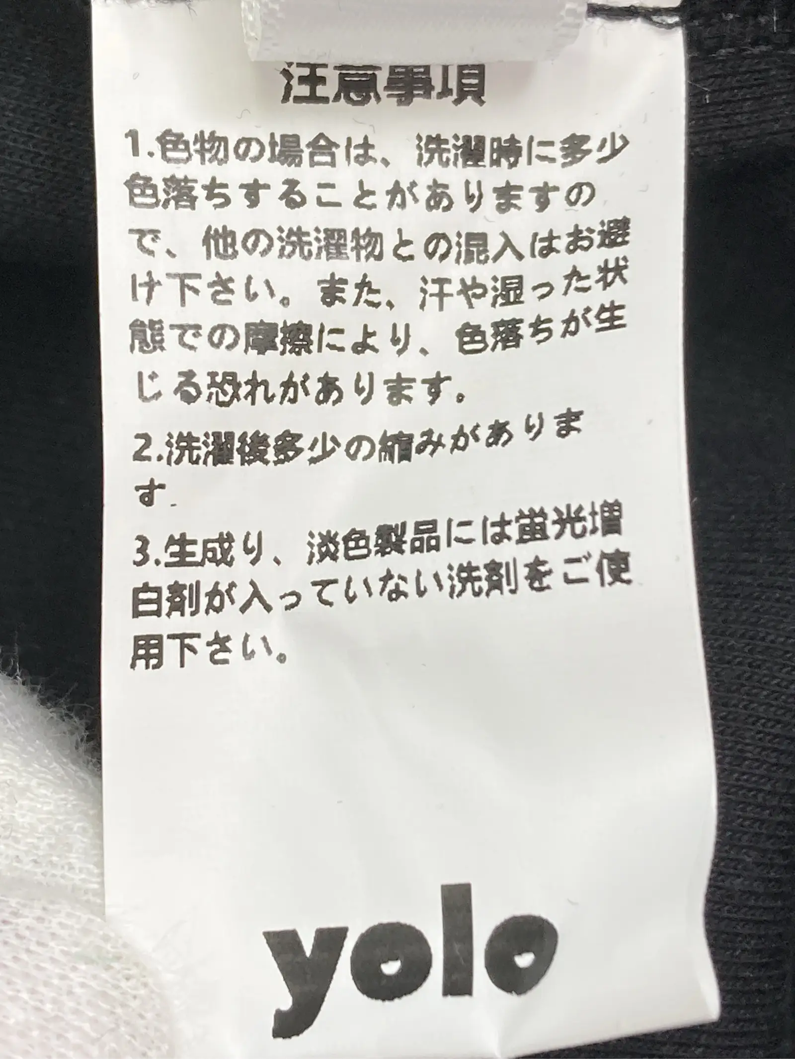 https://r2-worker.digdig.jp/product/65d5c991-2d47-42ca-8ef3-29d546fe8fc9/9f7b2938-37a7-4371-a58b-03e1c10afbfa