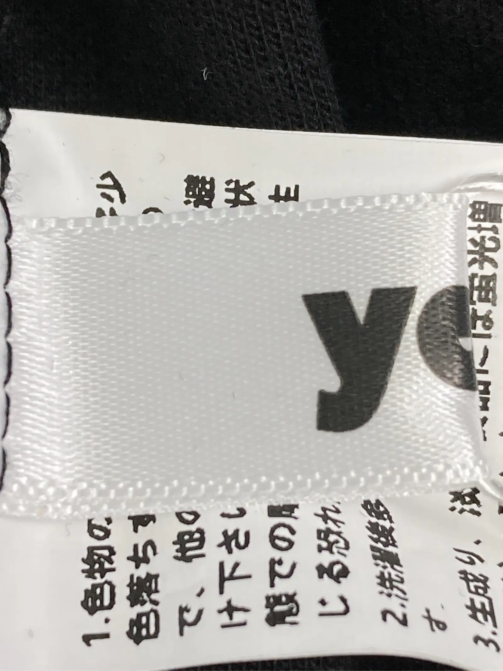 https://r2-worker.digdig.jp/product/65d5c991-2d47-42ca-8ef3-29d546fe8fc9/a717e924-bad5-4693-b453-bd6821aa1d93