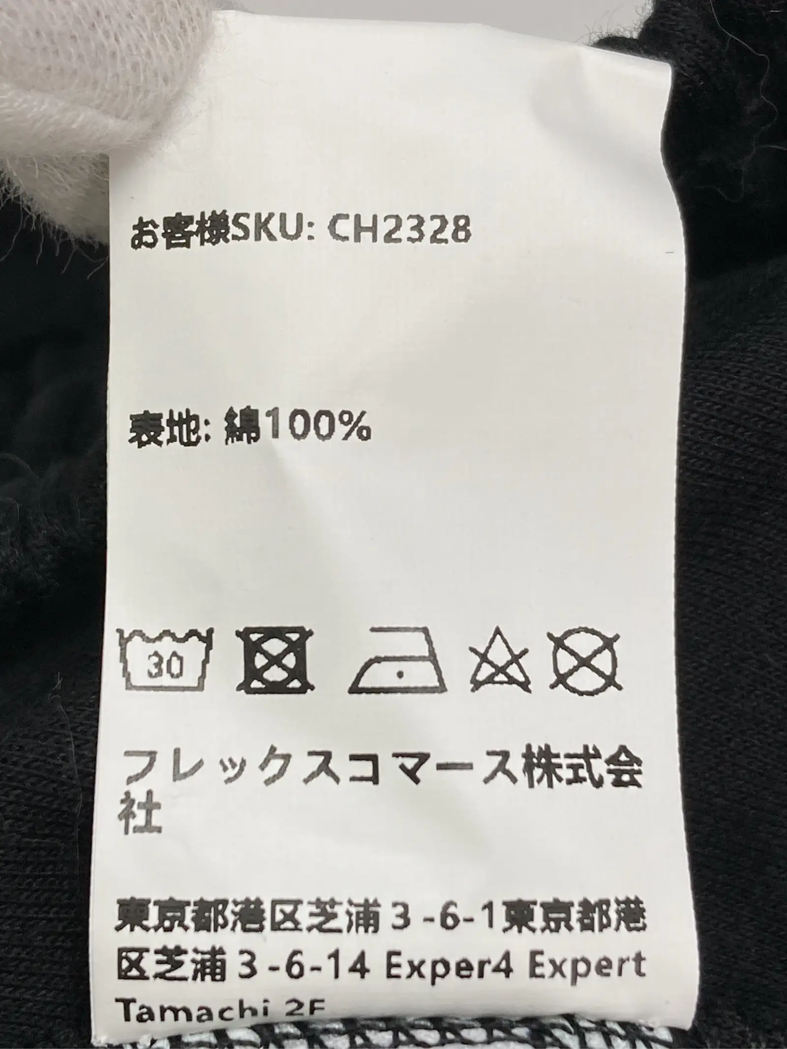 https://r2-worker.digdig.jp/product/65d5c991-2d47-42ca-8ef3-29d546fe8fc9/ebd944b8-2a2f-4700-b23c-2b7b7978b74a