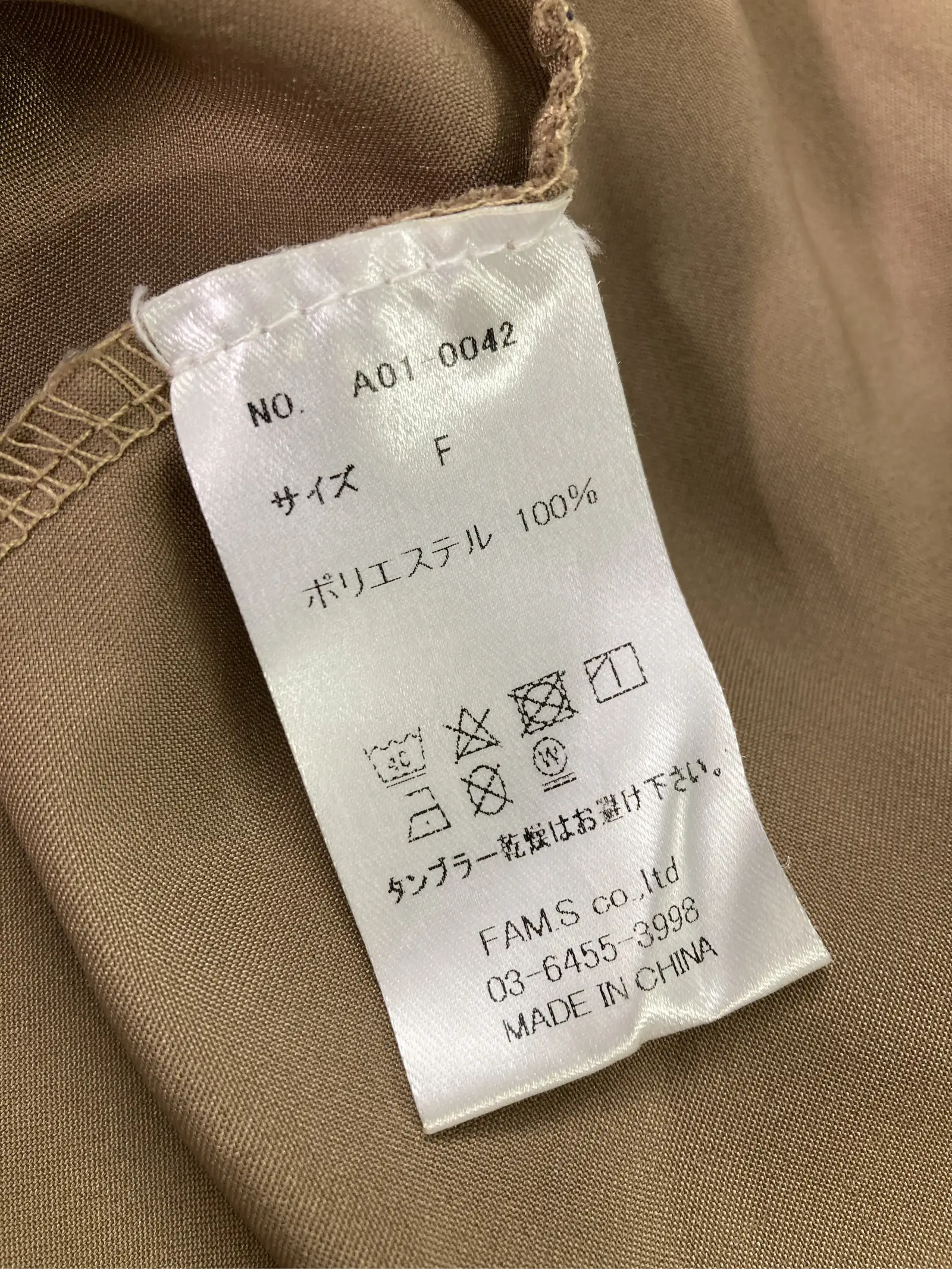 https://r2-worker.digdig.jp/product/65d5cb0e-8bde-4c9f-a016-ec51070e2410/50b8f423-f69d-4c02-9212-6f210b04d5d1