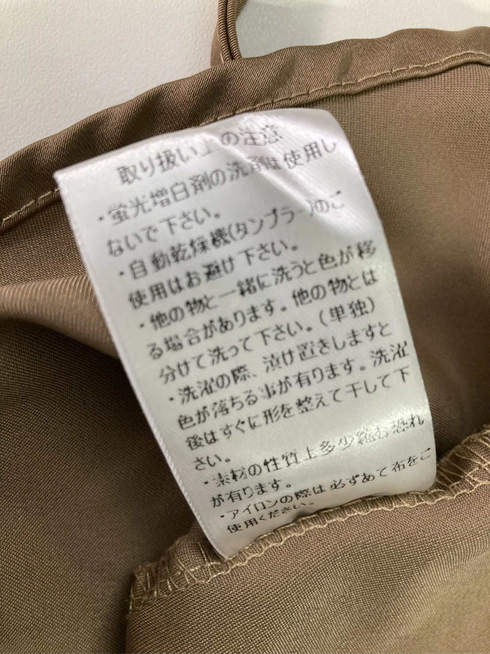https://r2-worker.digdig.jp/product/65d5cb0e-8bde-4c9f-a016-ec51070e2410/b7c43991-d7d9-450a-b9ec-85a645550ee8