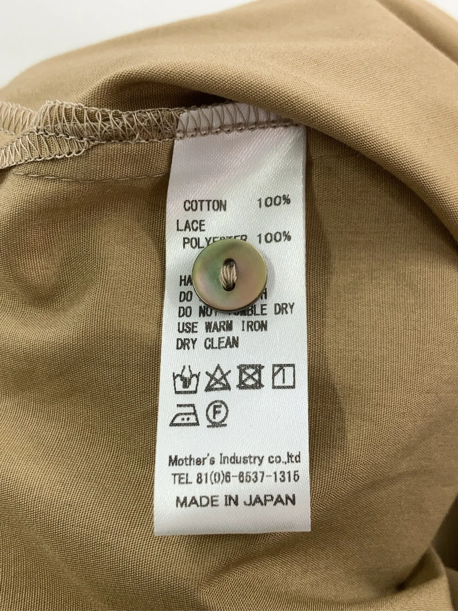 https://r2-worker.digdig.jp/product/65d60973-29e7-44b9-9f66-7532d548b29d/8aacc7c1-be86-44fb-b440-ff25a98d0f31