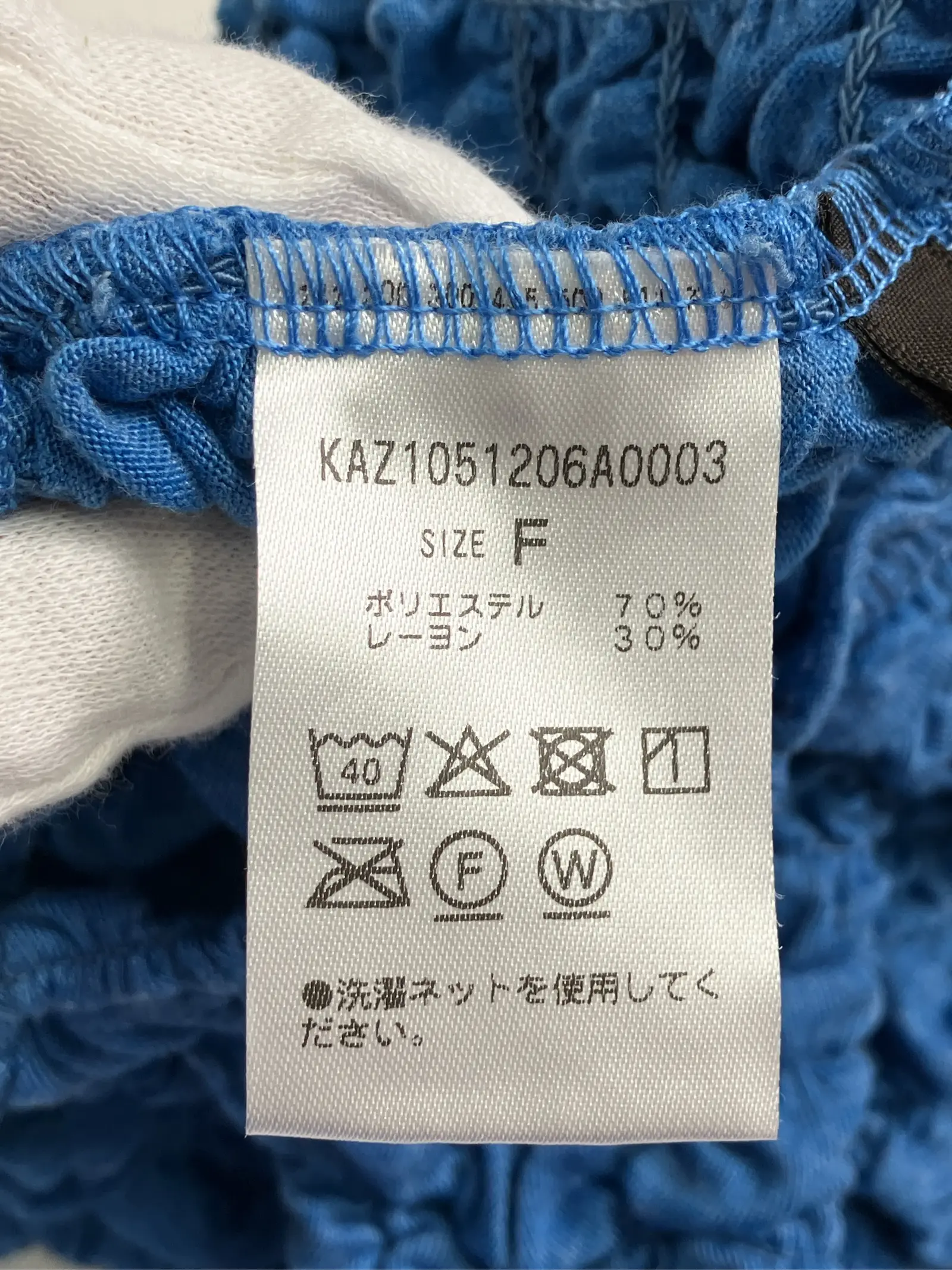 https://r2-worker.digdig.jp/product/65d6ae4c-a63b-40b0-8004-b539fbdeb2f5/a0e1ee40-2961-40c7-bd59-3be304135ca7