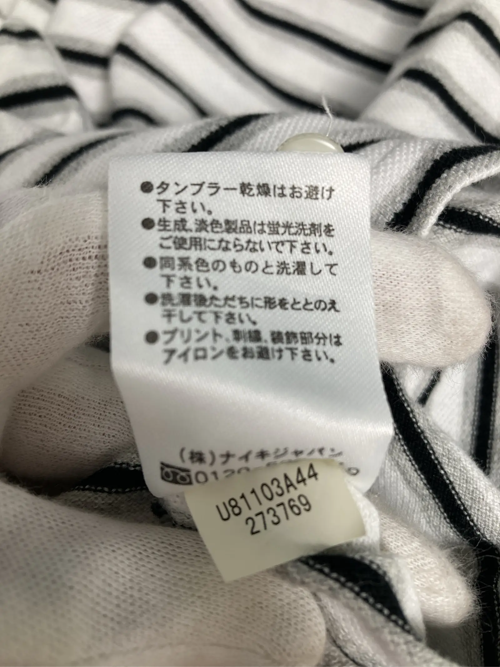 https://r2-worker.digdig.jp/product/65d77765-bc3a-4d17-a929-415b34597a38/4b7608f9-6d53-4eee-aecb-d661131921f7