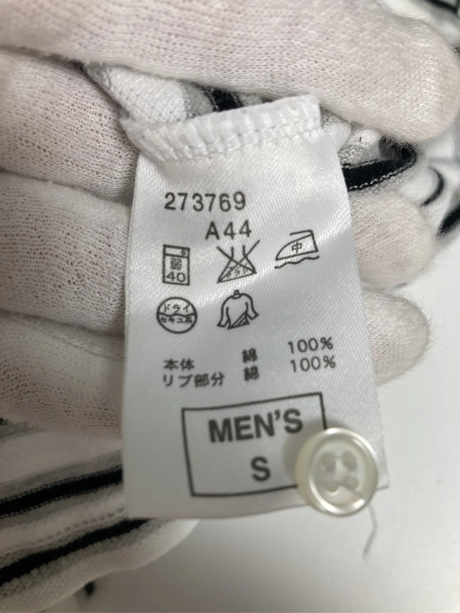 https://r2-worker.digdig.jp/product/65d77765-bc3a-4d17-a929-415b34597a38/e8beb677-e82a-43c1-86a1-4ff7ae74be62