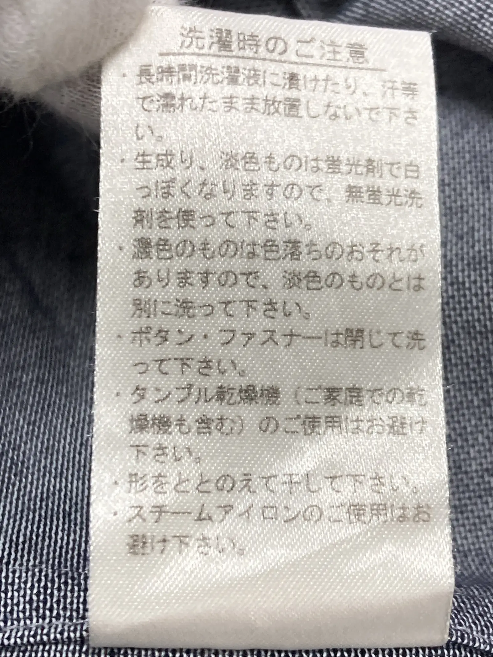https://r2-worker.digdig.jp/product/65d7989e-1e3e-4e8f-b161-2f6e2c6355cc/41196590-e442-4f4d-8ca8-63062cd96753