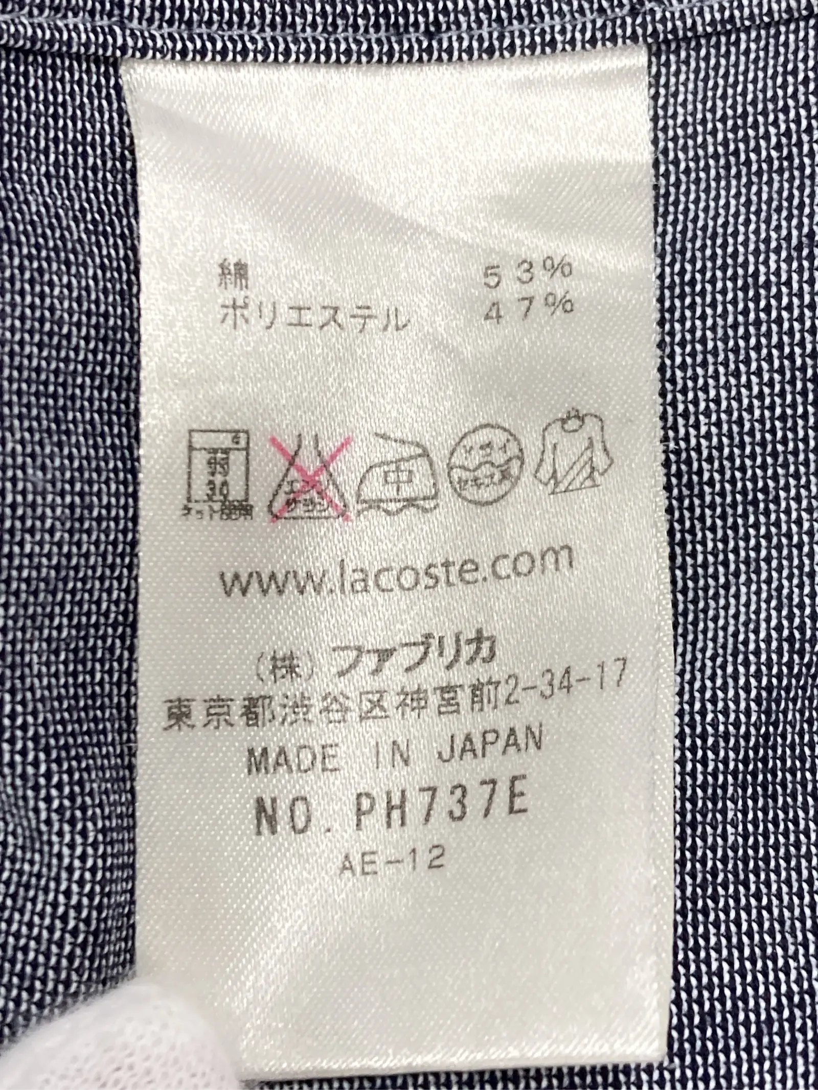 https://r2-worker.digdig.jp/product/65d7989e-1e3e-4e8f-b161-2f6e2c6355cc/8d942104-cdb3-4ada-aee0-96823b2704fc