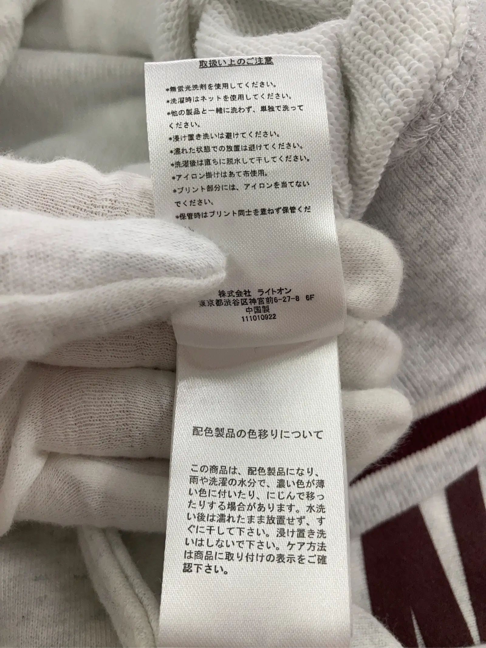 https://r2-worker.digdig.jp/product/65d87b18-1512-4193-9b09-95ab3de08eb5/cad3d30e-1029-4ad2-9d50-45cd5c6116e5