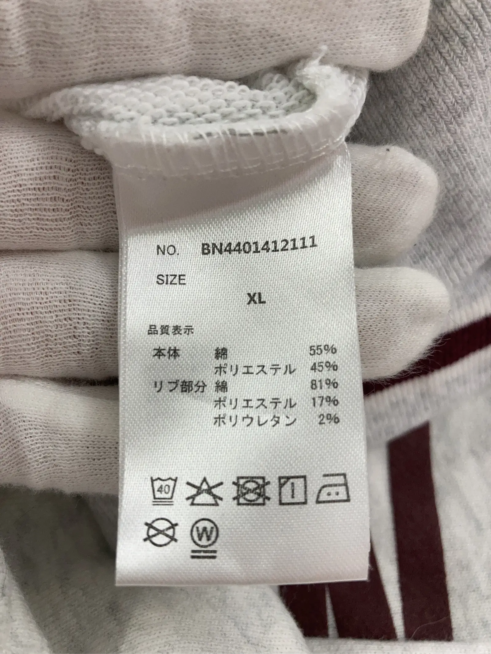 https://r2-worker.digdig.jp/product/65d87b18-1512-4193-9b09-95ab3de08eb5/e927a2b7-f283-47bd-83e1-4bc5192e0206