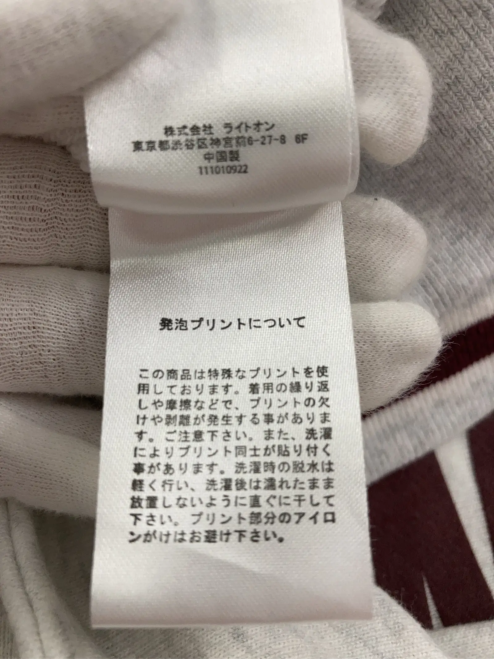 https://r2-worker.digdig.jp/product/65d87b18-1512-4193-9b09-95ab3de08eb5/e9f6c18b-a500-4ccb-b399-307d32934950