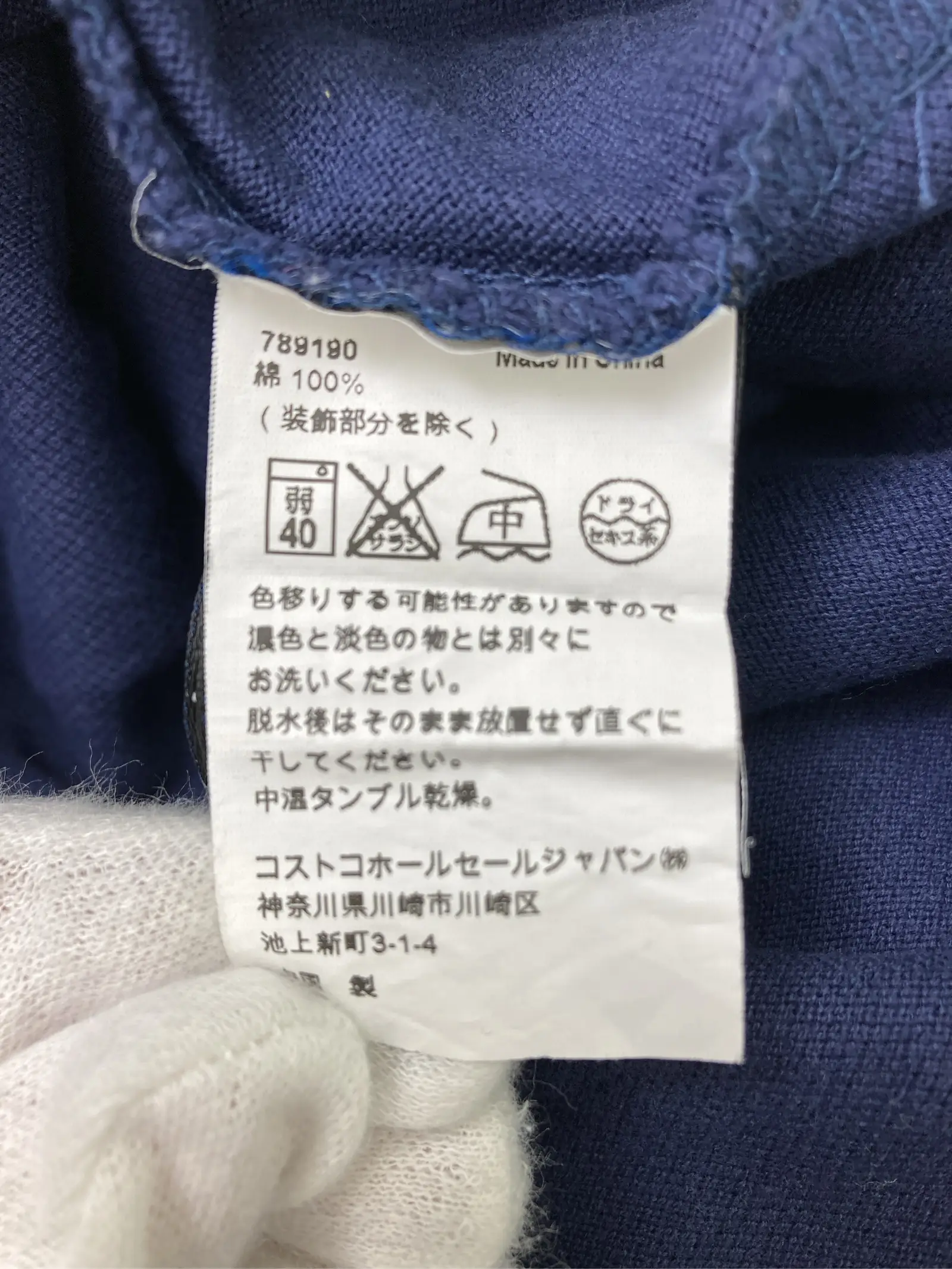 https://r2-worker.digdig.jp/product/65d92677-edbe-41f5-b58c-fe0fca2ef9d7/64717a14-d428-4cba-afd3-049e152dfb9a